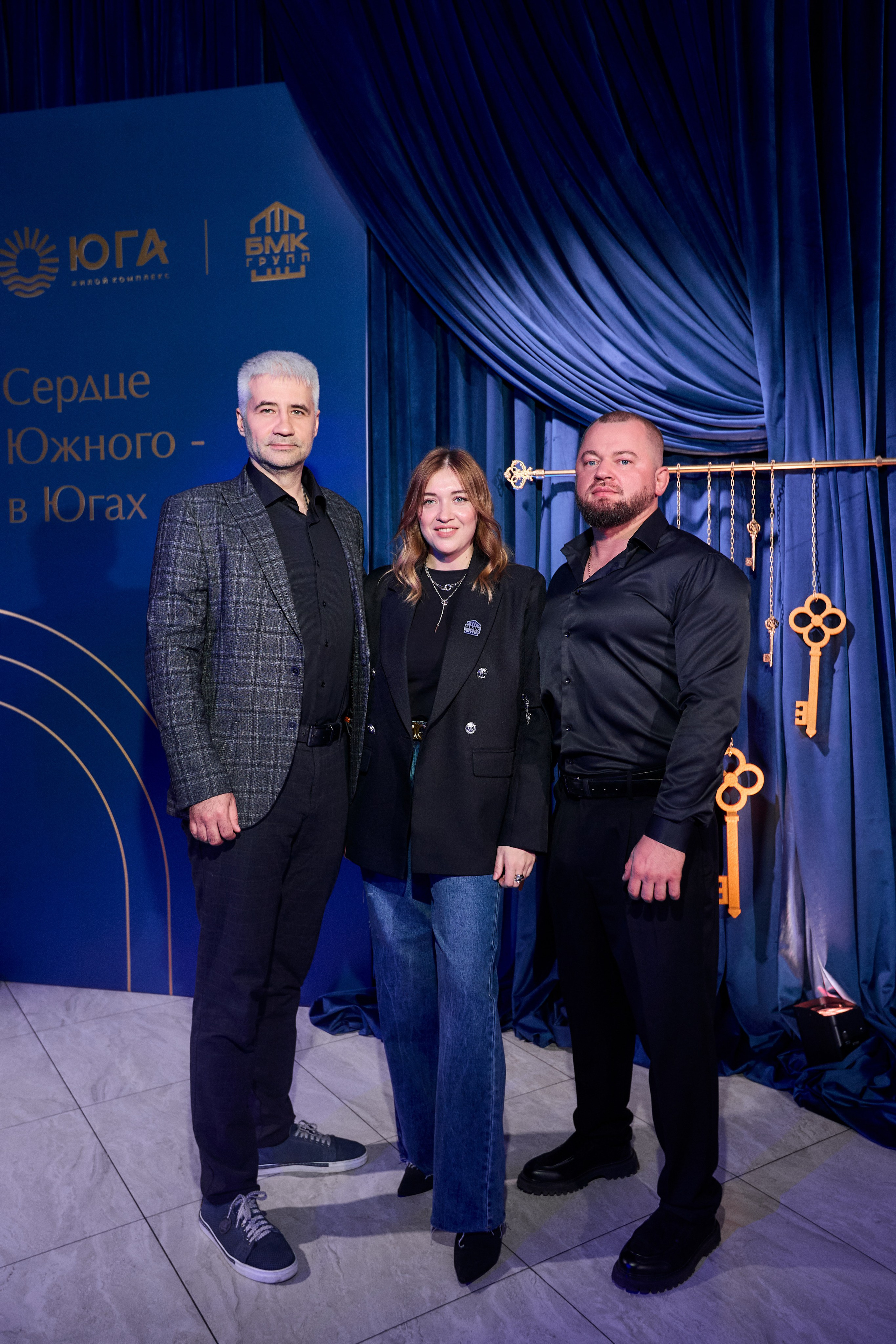 ЖК ЮГА — БМК ГРУПП
