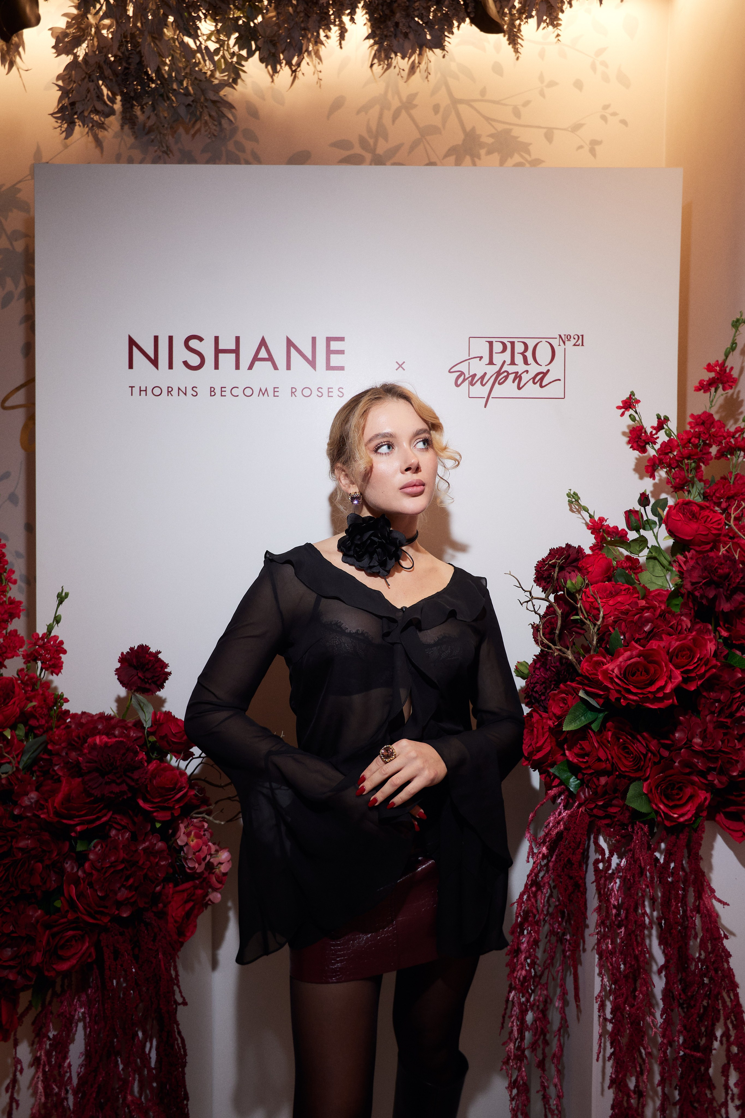 PROBIRKA 21 — NISHANE. СВОИ. ФОТООТЧЕТЫ-СОБЫТИЯ-МЕСТА