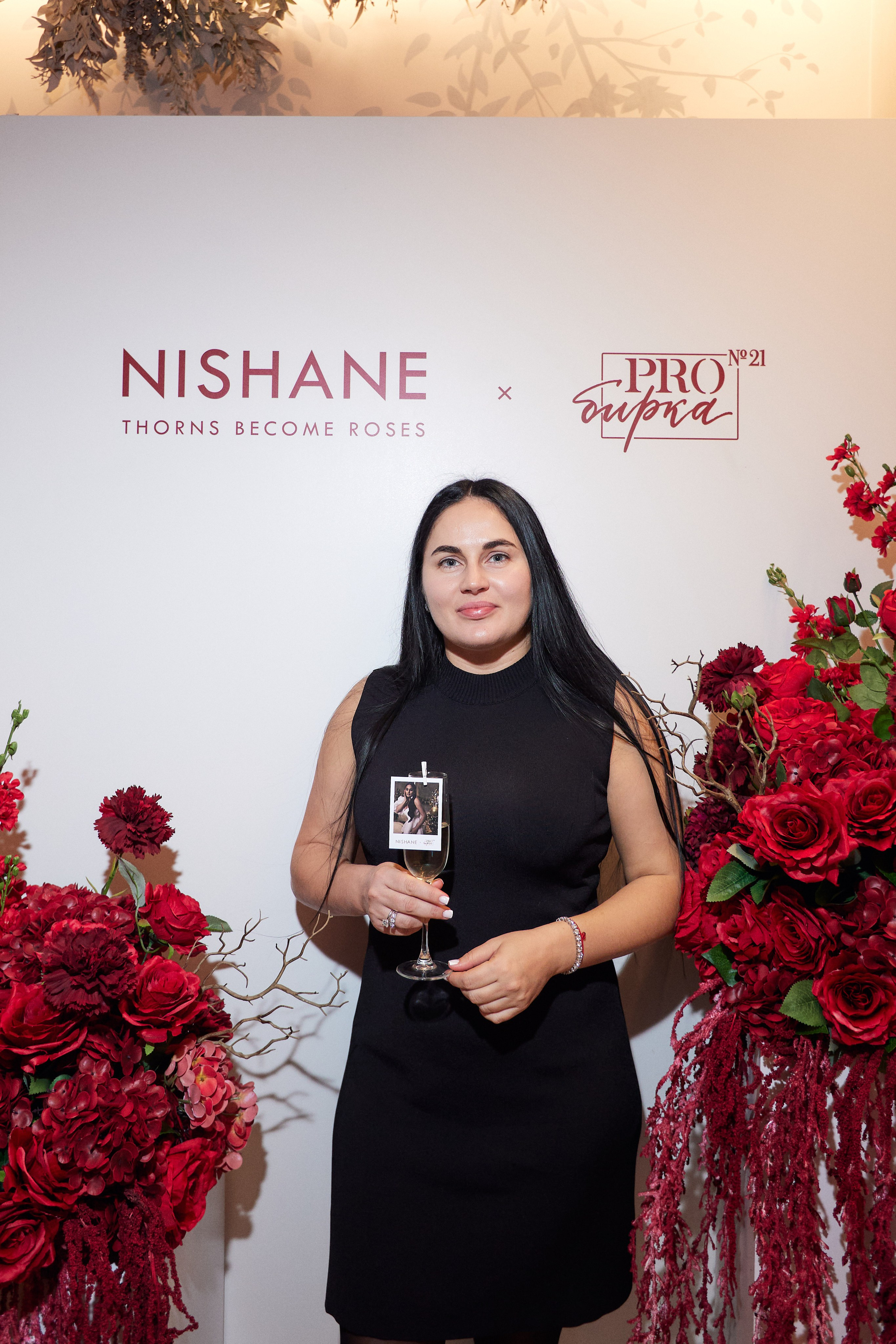 PROBIRKA 21 — NISHANE. СВОИ. ФОТООТЧЕТЫ-СОБЫТИЯ-МЕСТА