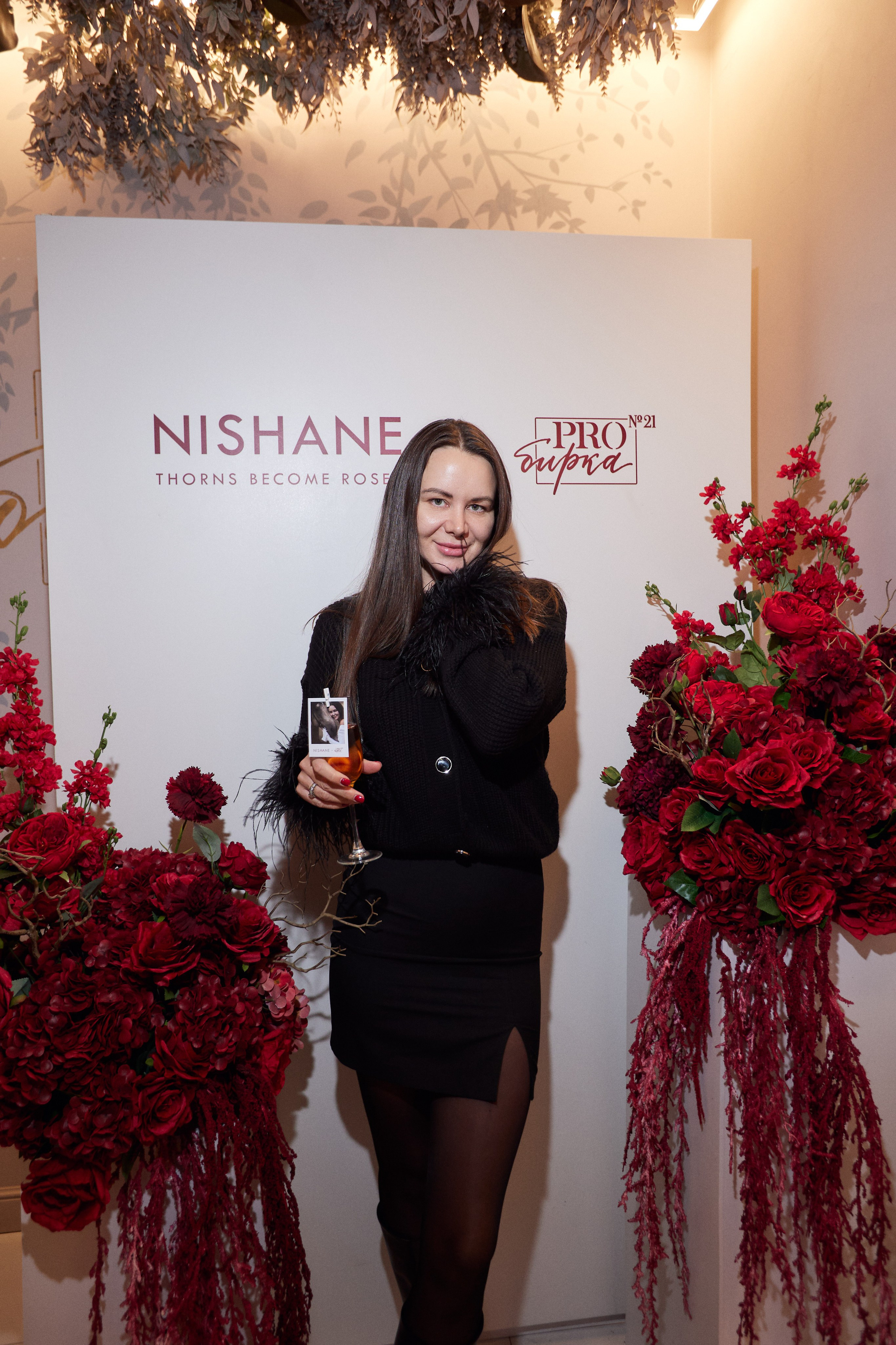 PROBIRKA 21 — NISHANE. СВОИ. ФОТООТЧЕТЫ-СОБЫТИЯ-МЕСТА