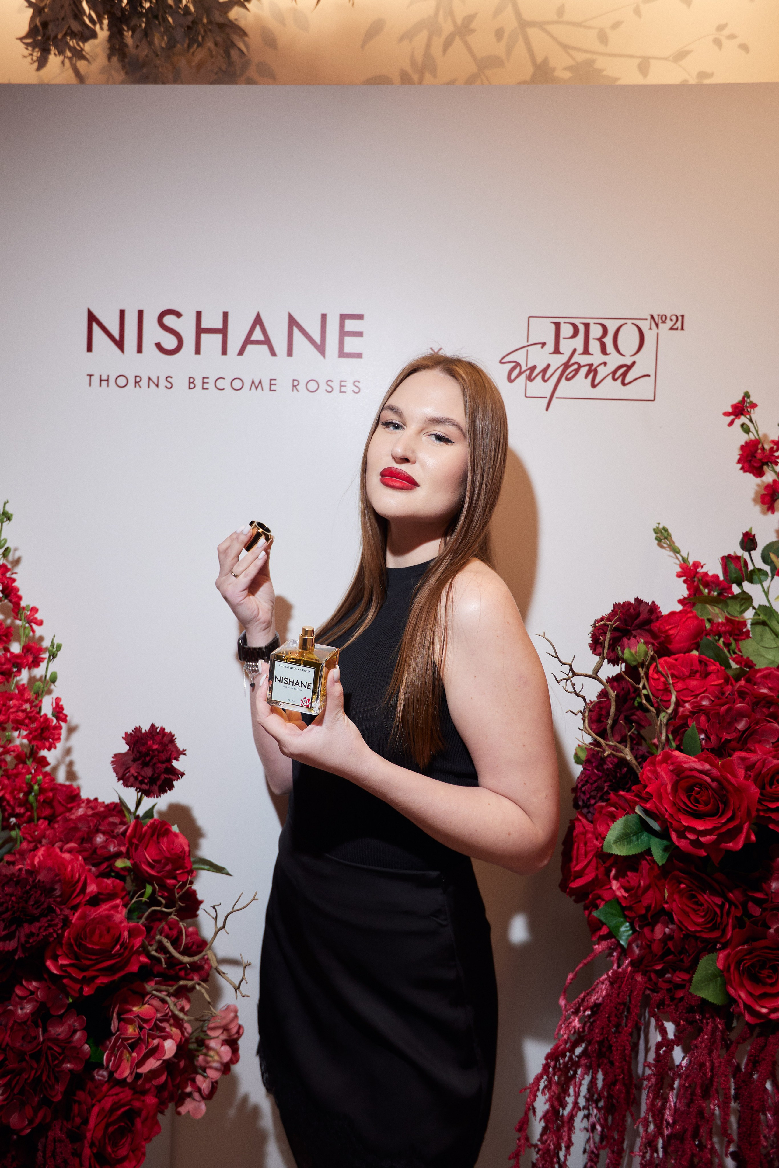 PROBIRKA 21 — NISHANE. СВОИ. ФОТООТЧЕТЫ-СОБЫТИЯ-МЕСТА