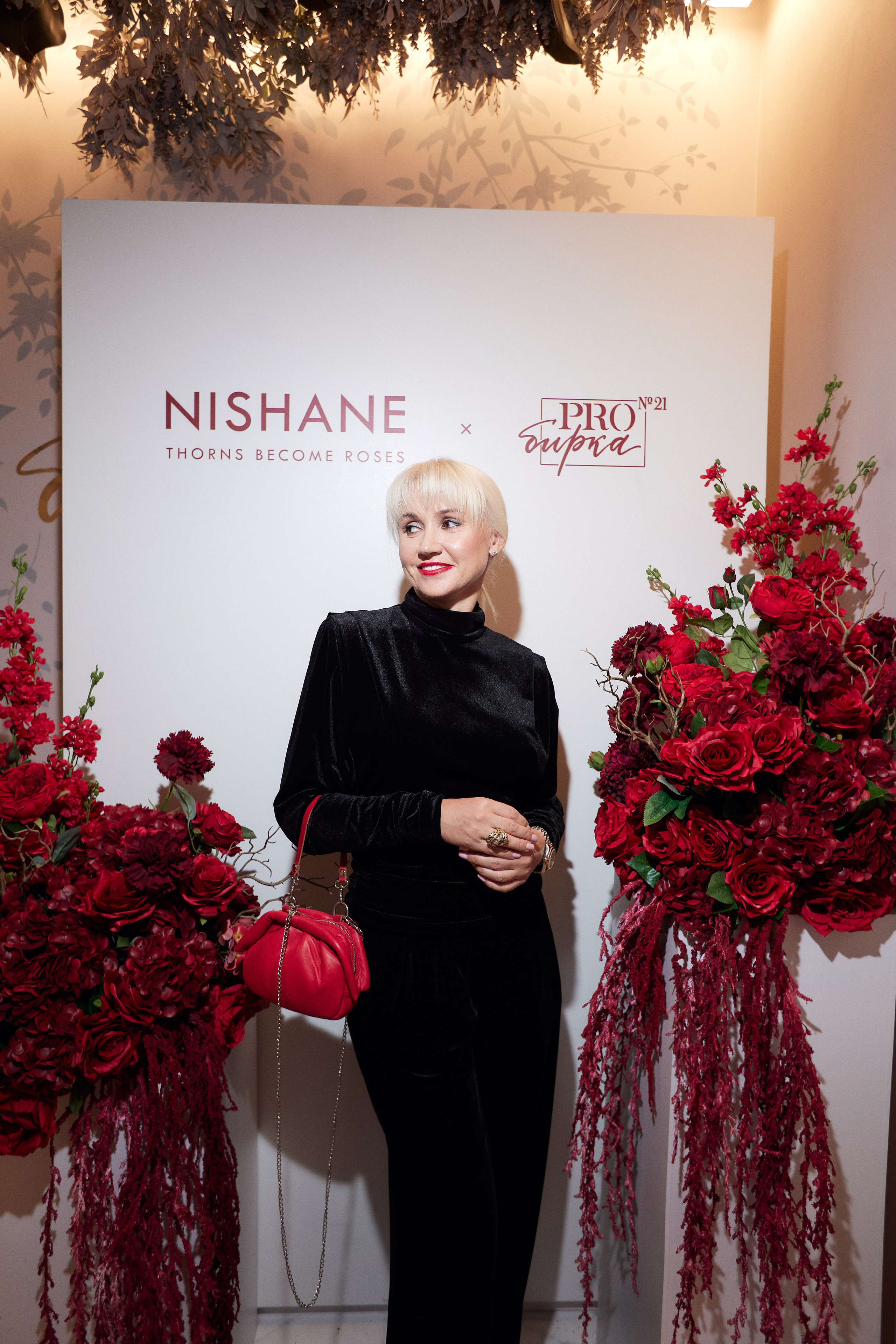 PROBIRKA 21 — NISHANE. СВОИ. ФОТООТЧЕТЫ-СОБЫТИЯ-МЕСТА