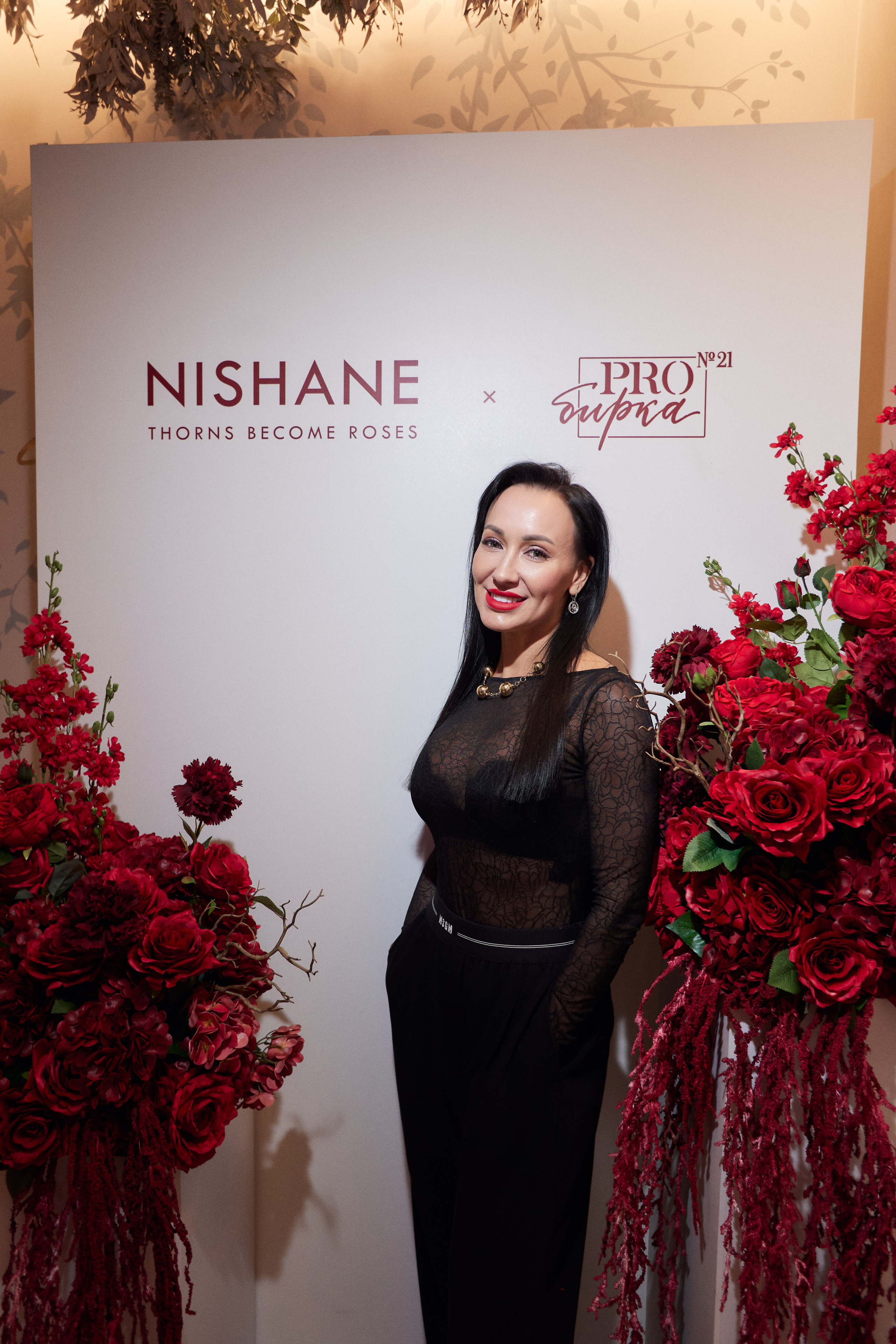 PROBIRKA 21 — NISHANE. СВОИ. ФОТООТЧЕТЫ-СОБЫТИЯ-МЕСТА