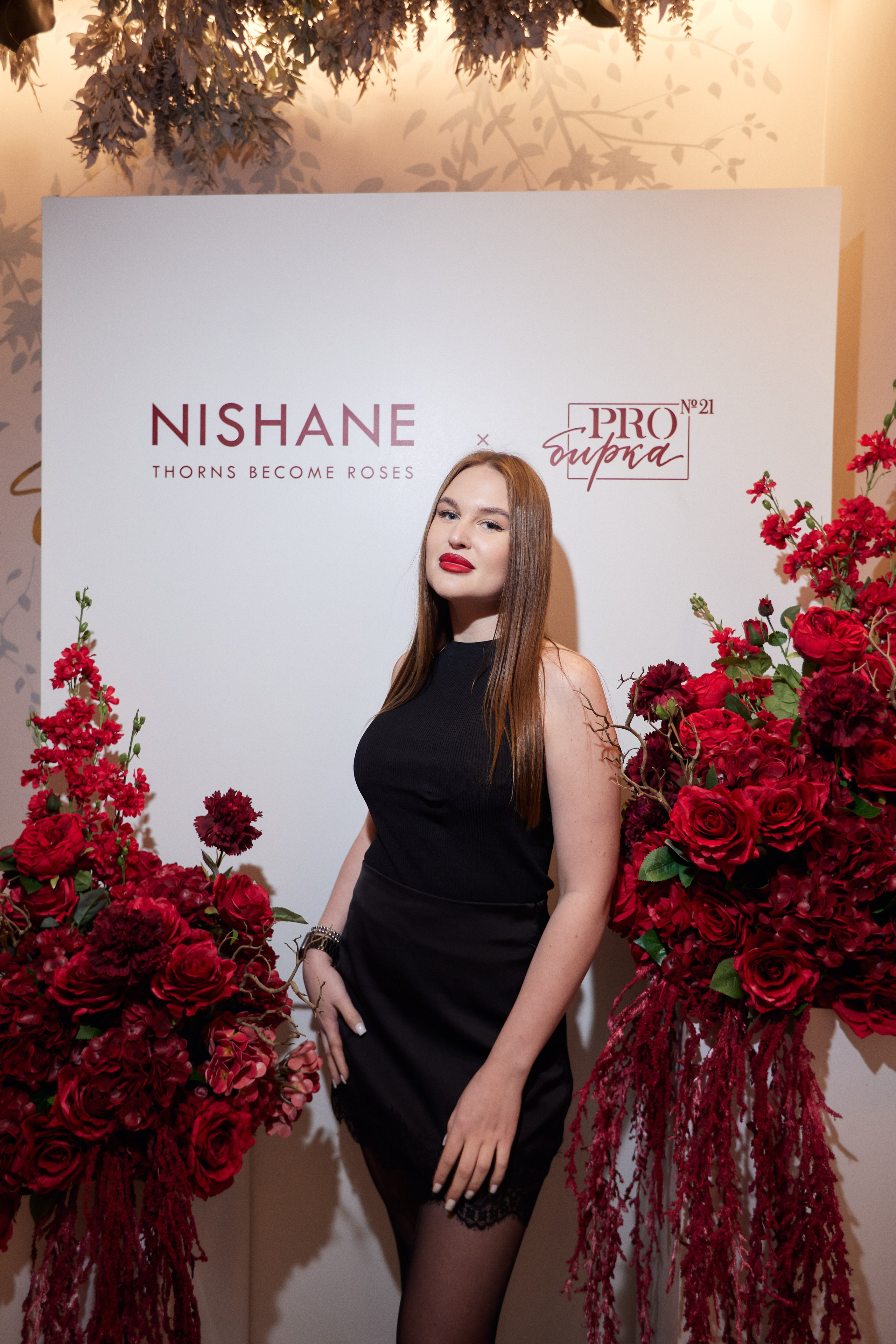 PROBIRKA 21 — NISHANE. СВОИ. ФОТООТЧЕТЫ-СОБЫТИЯ-МЕСТА
