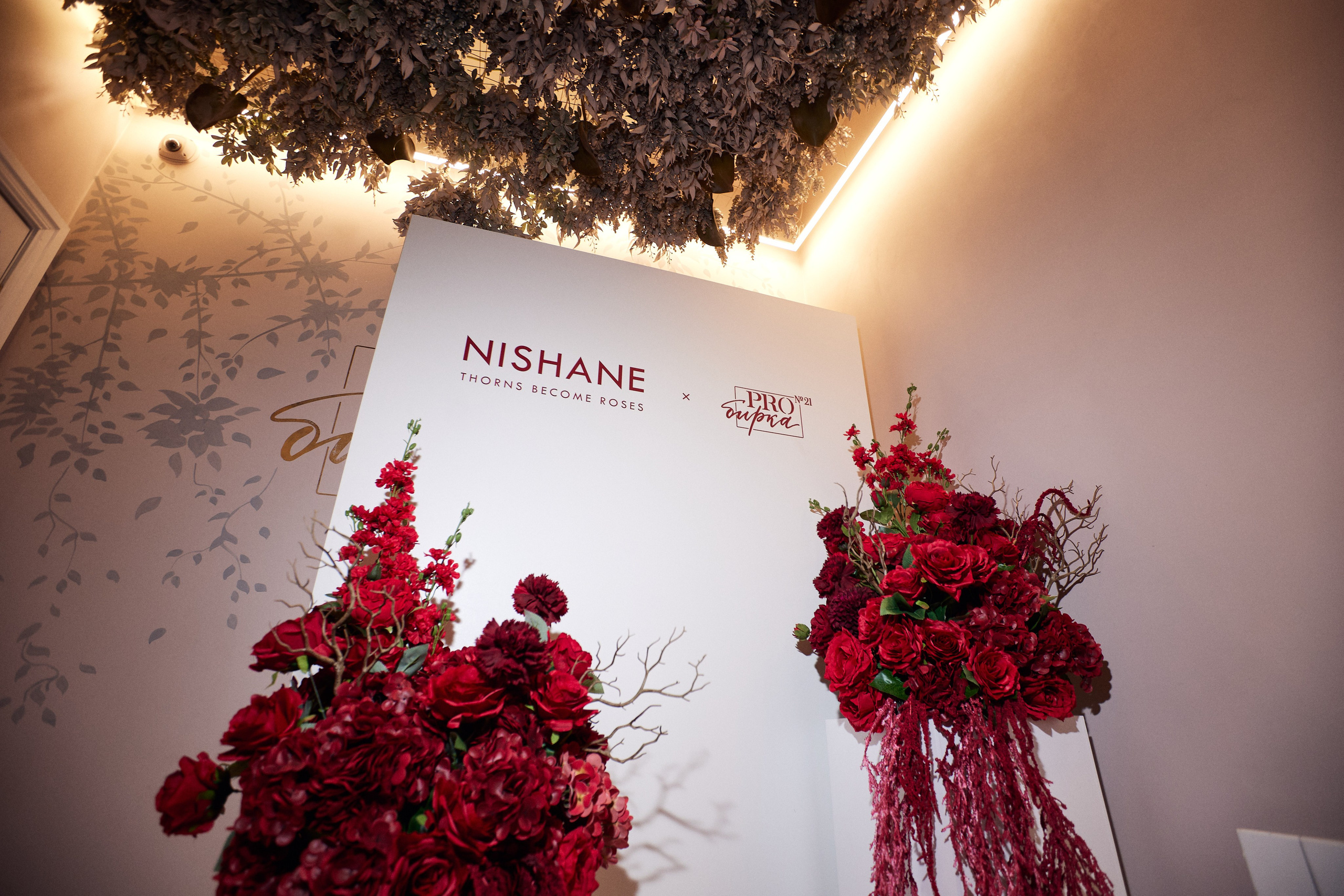 PROBIRKA 21 — NISHANE. СВОИ. ФОТООТЧЕТЫ-СОБЫТИЯ-МЕСТА