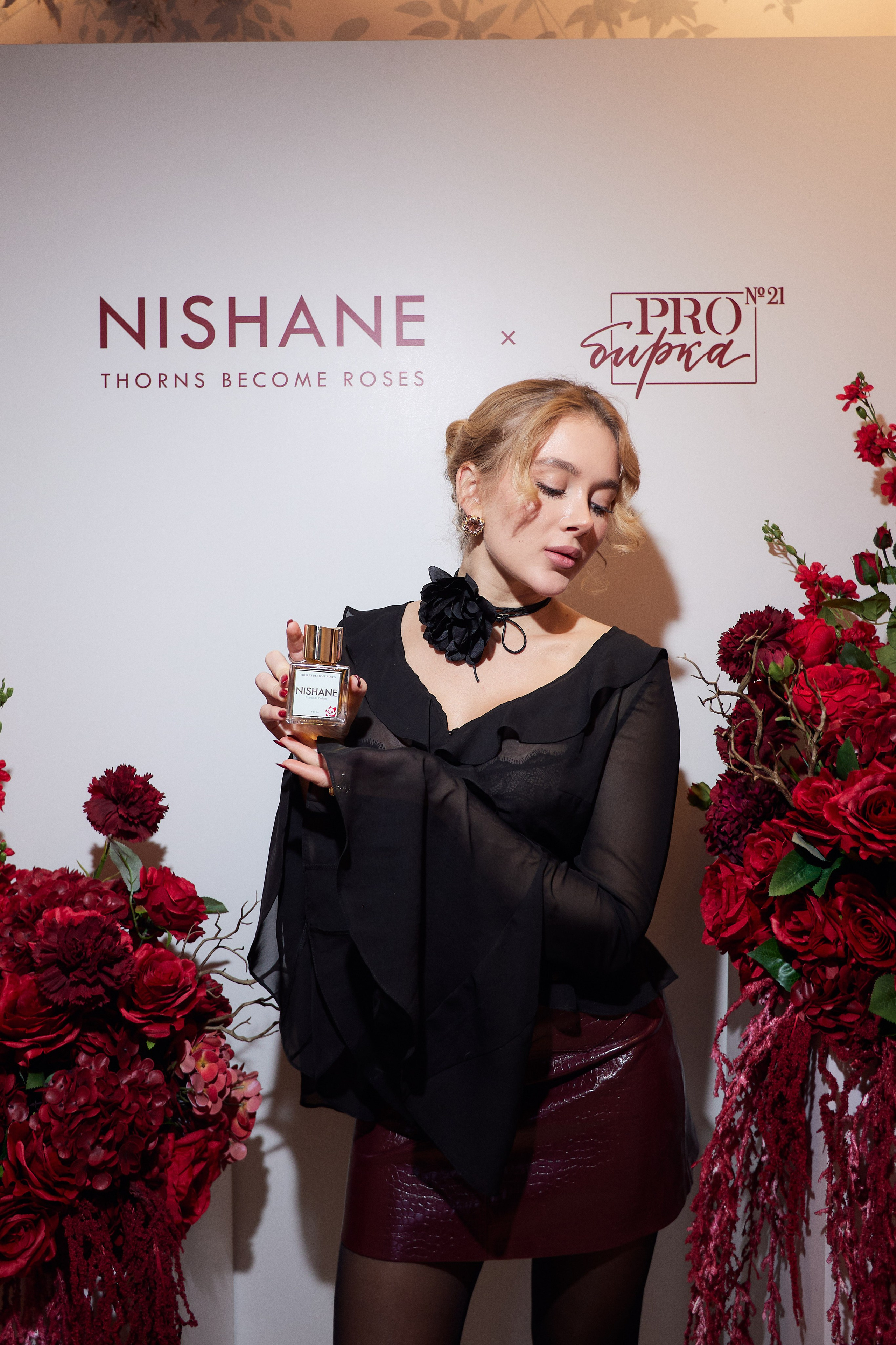 PROBIRKA 21 — NISHANE. СВОИ. ФОТООТЧЕТЫ-СОБЫТИЯ-МЕСТА