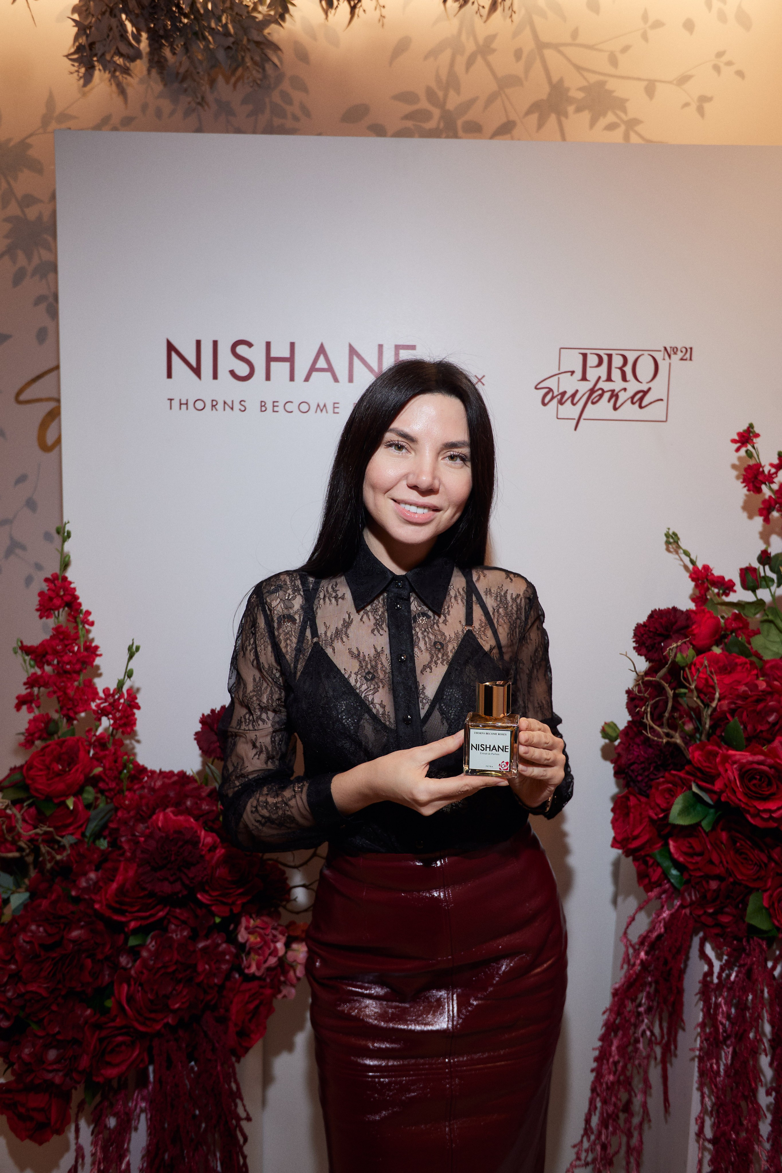 PROBIRKA 21 — NISHANE. СВОИ. ФОТООТЧЕТЫ-СОБЫТИЯ-МЕСТА