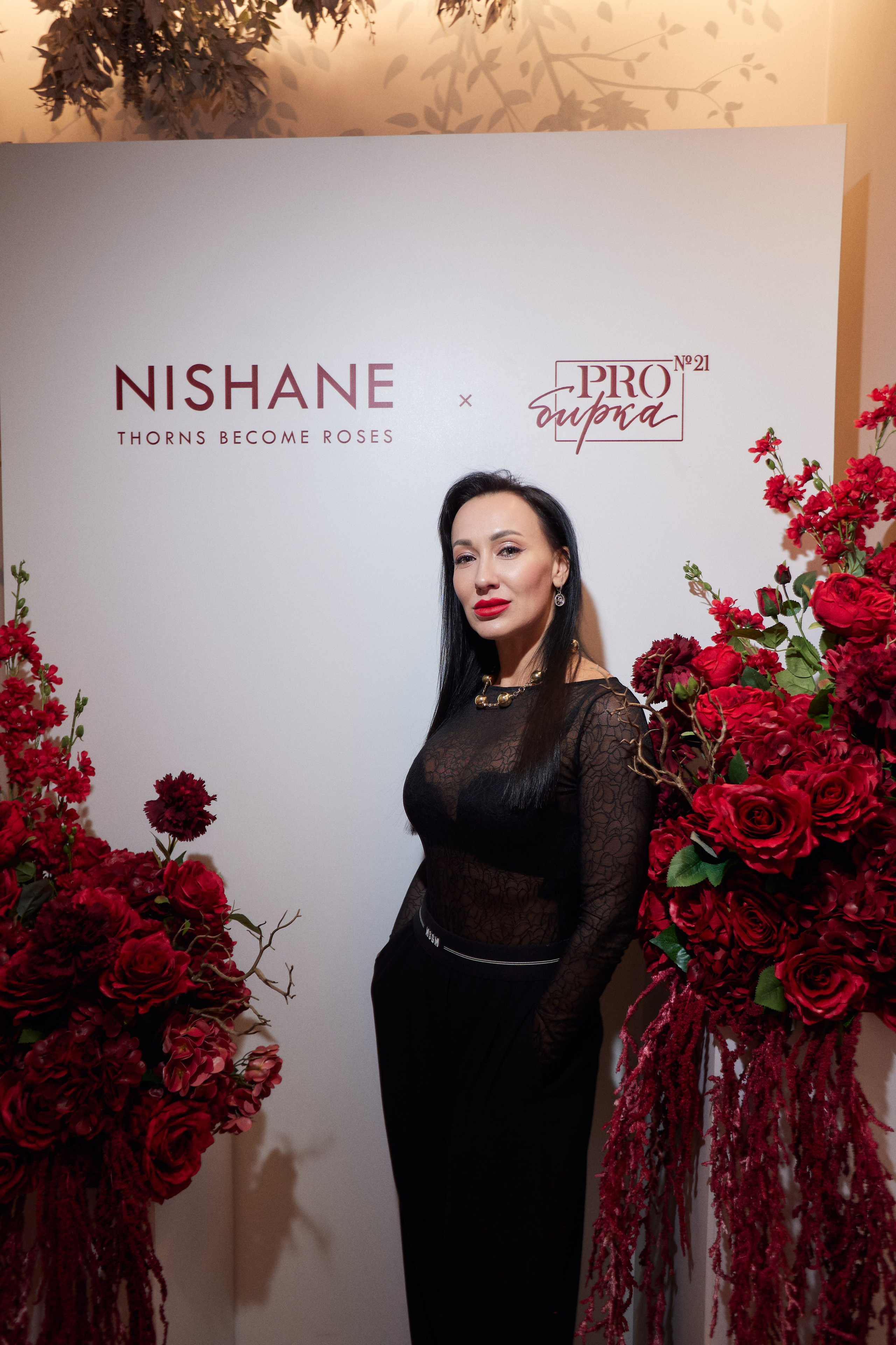 PROBIRKA 21 — NISHANE. СВОИ. ФОТООТЧЕТЫ-СОБЫТИЯ-МЕСТА