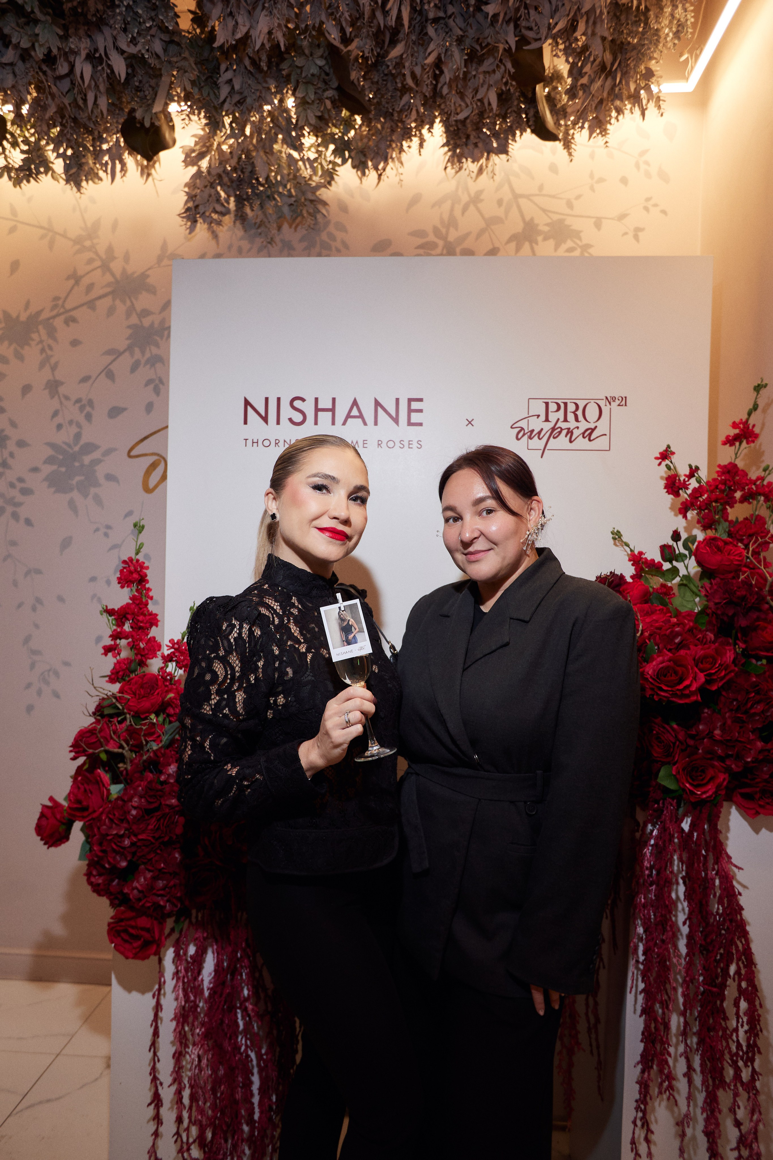 PROBIRKA 21 — NISHANE. СВОИ. ФОТООТЧЕТЫ-СОБЫТИЯ-МЕСТА