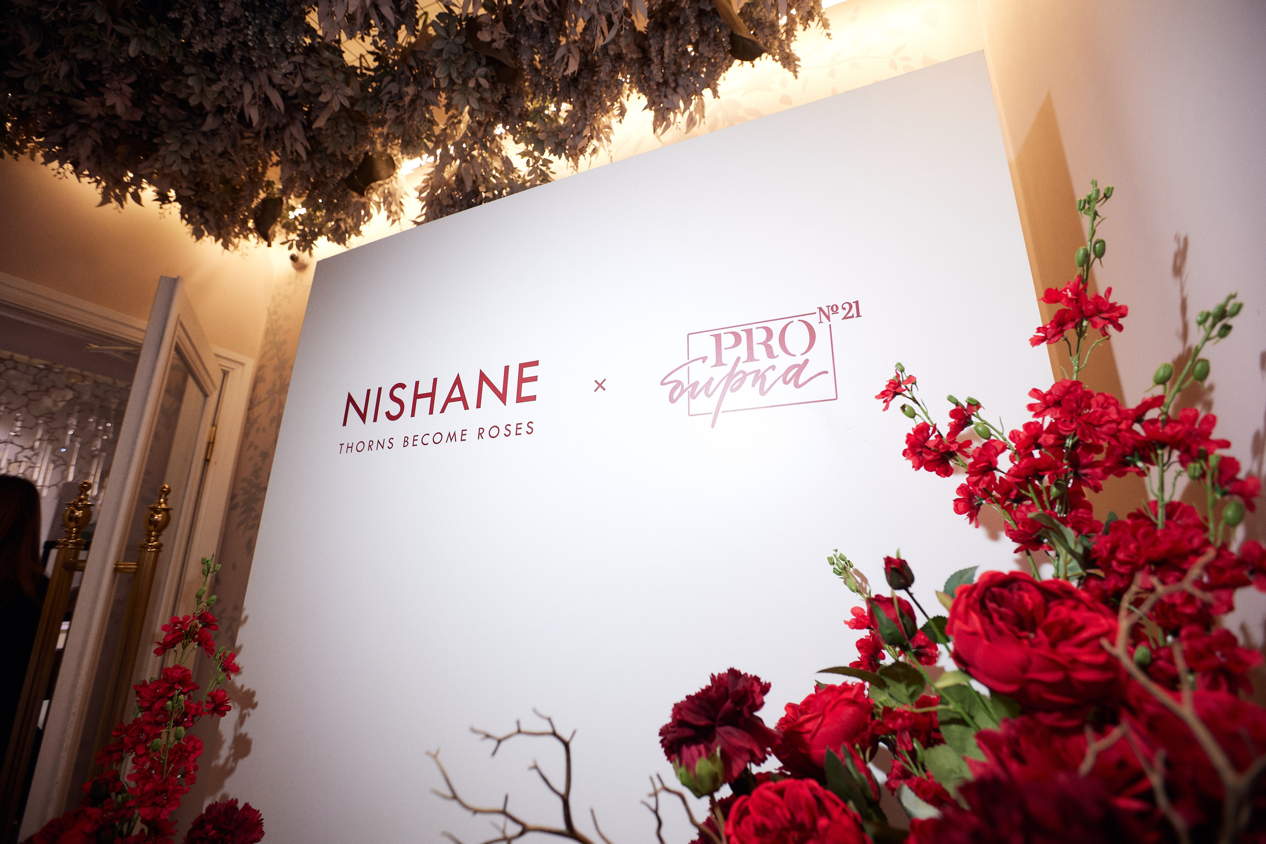 PROBIRKA 21 — NISHANE. СВОИ. ФОТООТЧЕТЫ-СОБЫТИЯ-МЕСТА