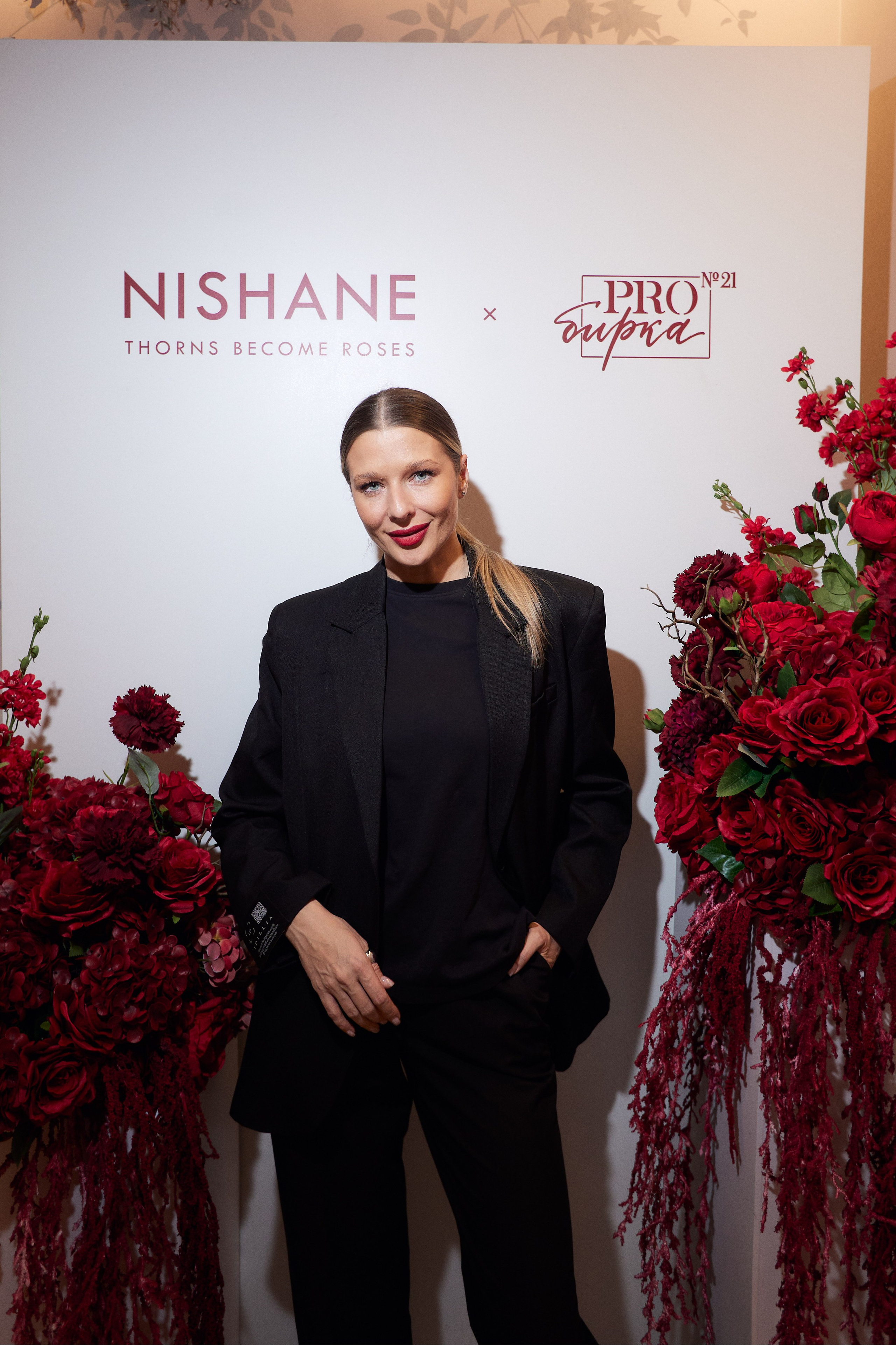PROBIRKA 21 — NISHANE. СВОИ. ФОТООТЧЕТЫ-СОБЫТИЯ-МЕСТА