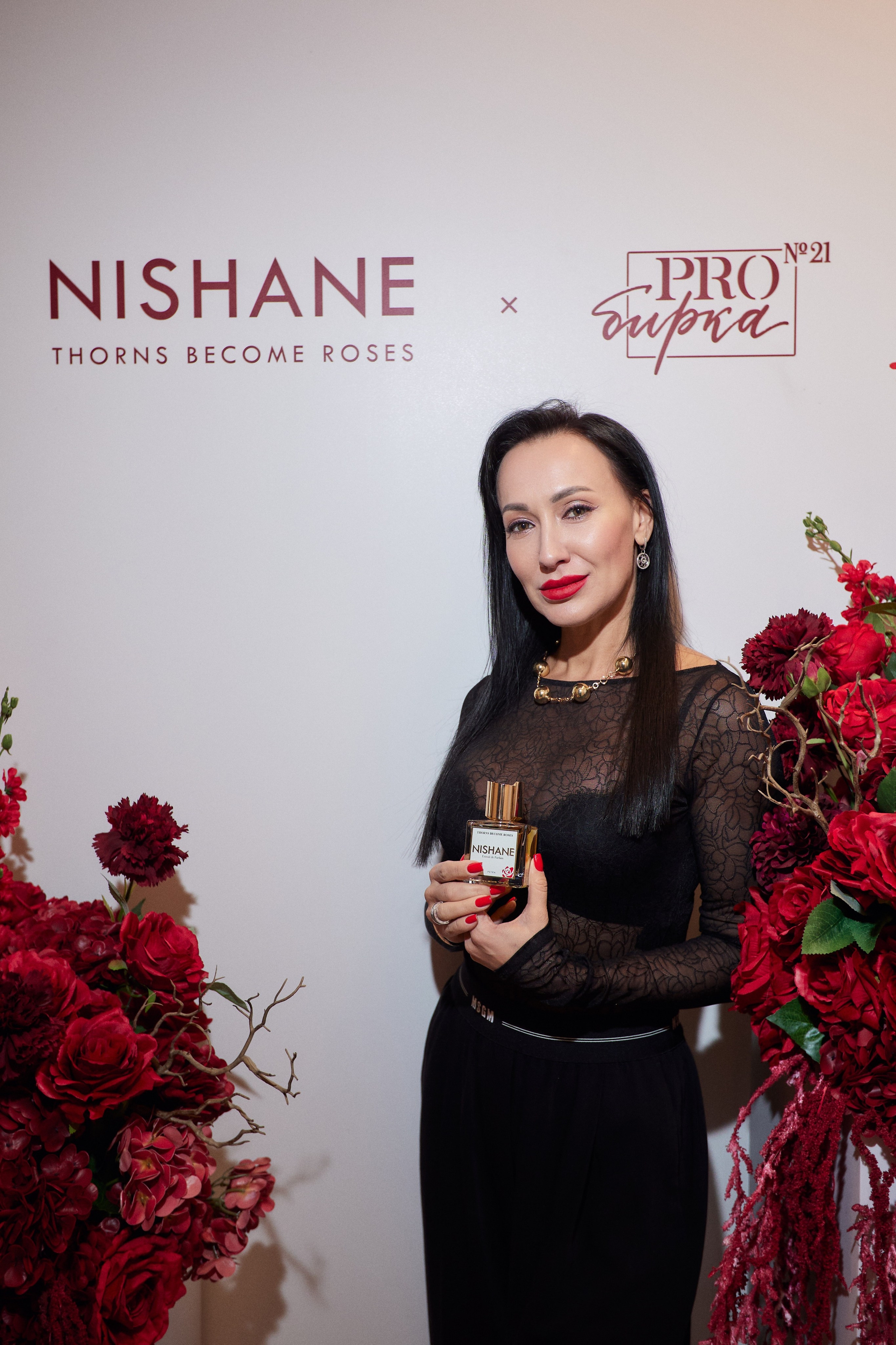 PROBIRKA 21 — NISHANE. СВОИ. ФОТООТЧЕТЫ-СОБЫТИЯ-МЕСТА