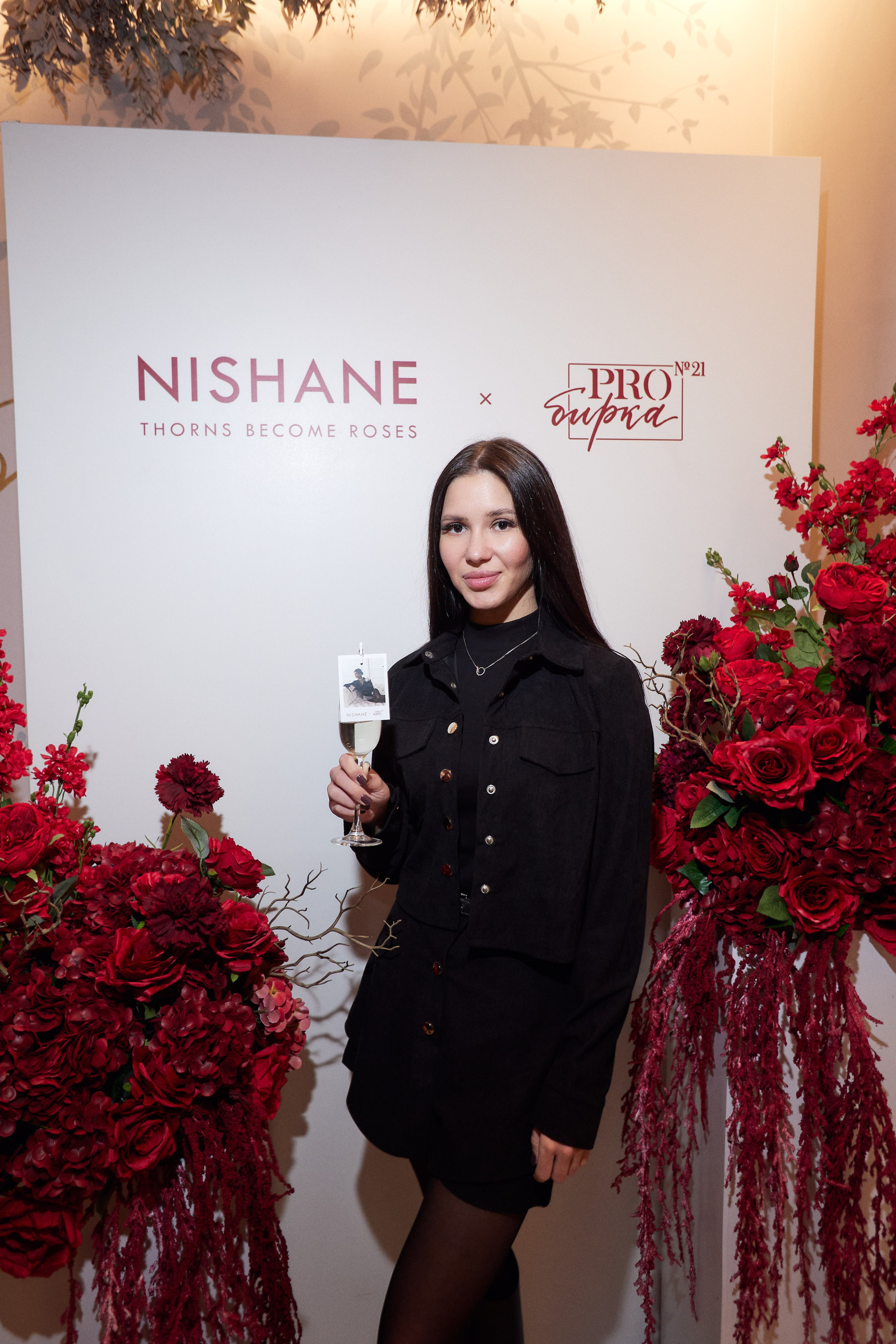 PROBIRKA 21 — NISHANE. СВОИ. ФОТООТЧЕТЫ-СОБЫТИЯ-МЕСТА