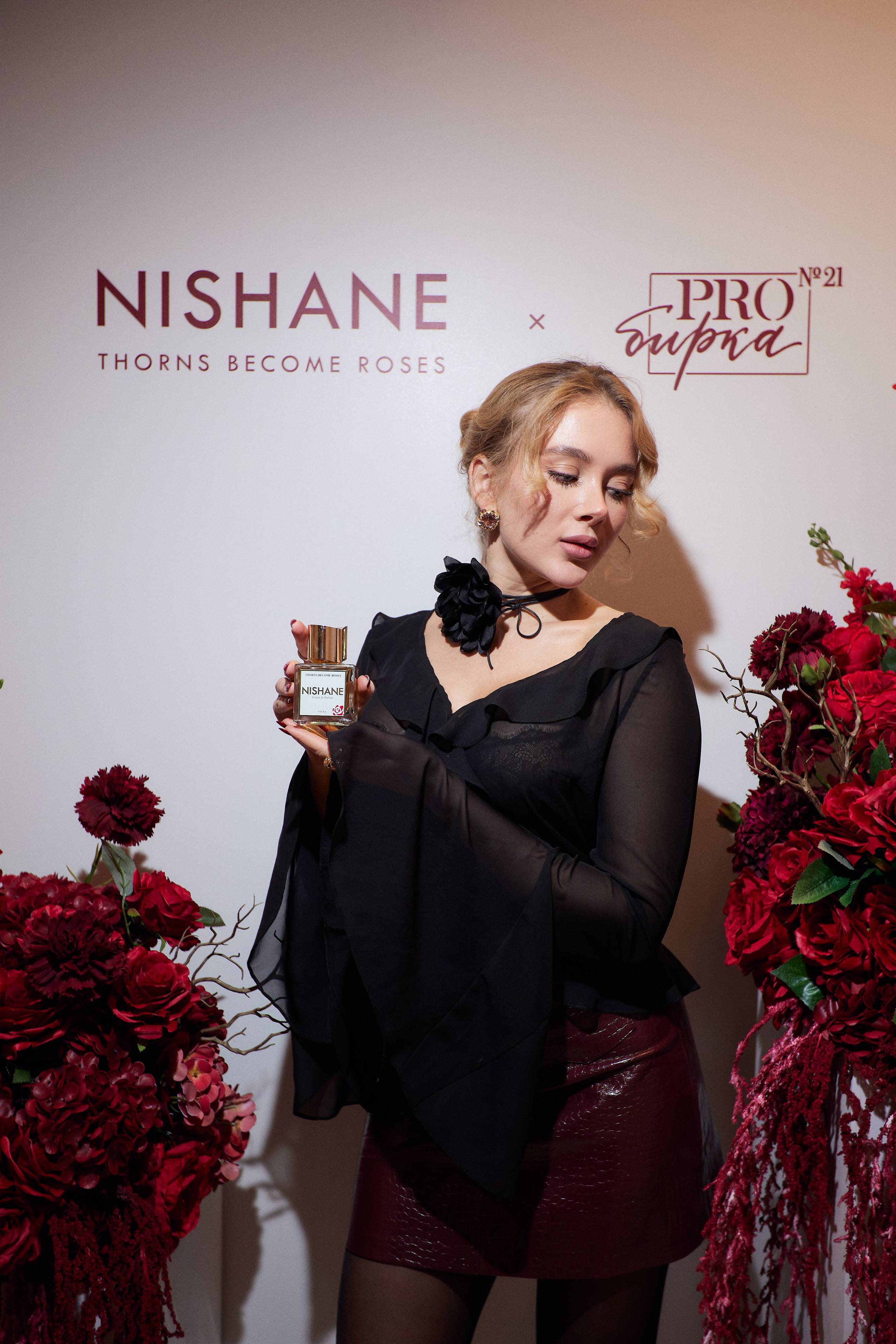 PROBIRKA 21 — NISHANE. СВОИ. ФОТООТЧЕТЫ-СОБЫТИЯ-МЕСТА