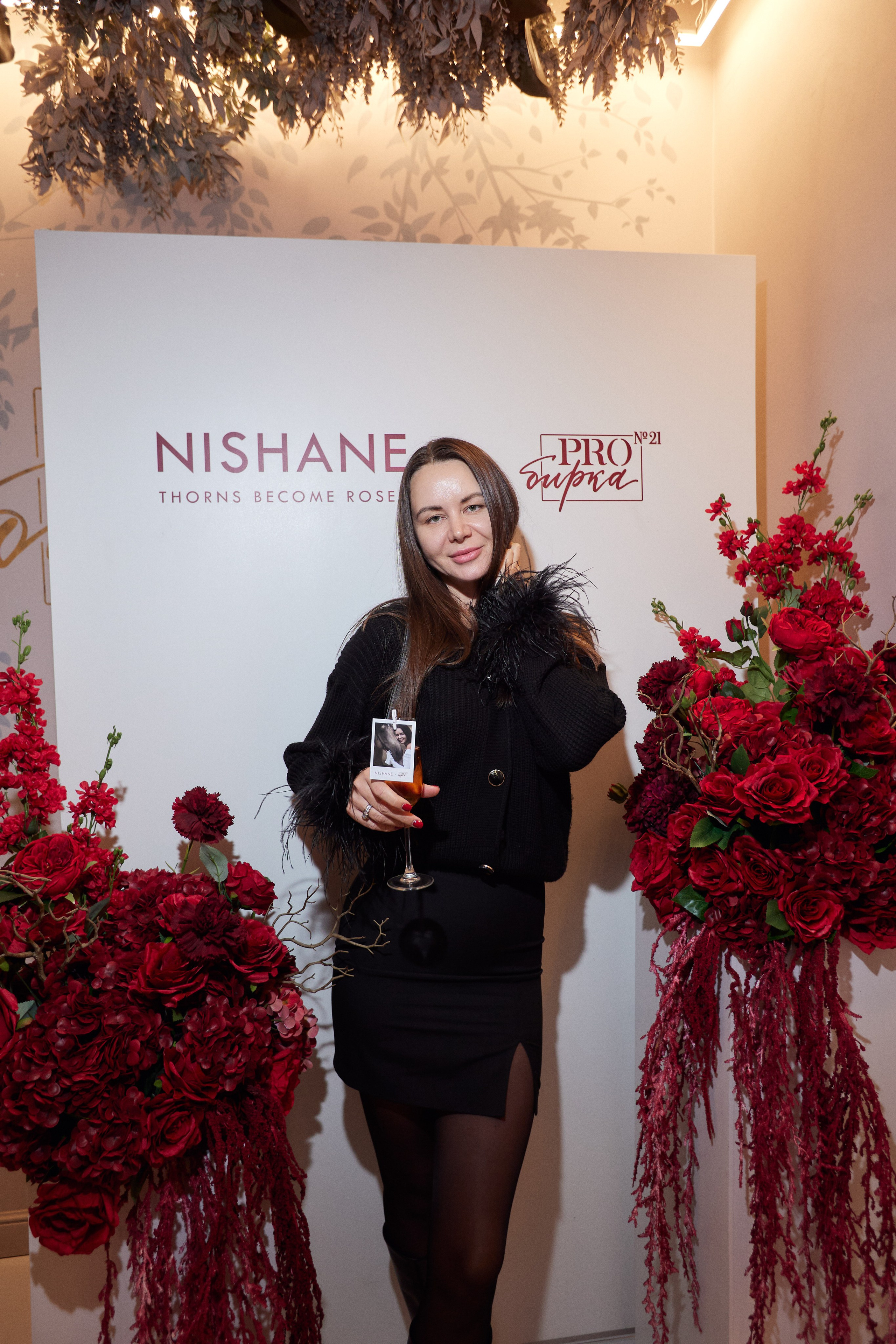 PROBIRKA 21 — NISHANE. СВОИ. ФОТООТЧЕТЫ-СОБЫТИЯ-МЕСТА
