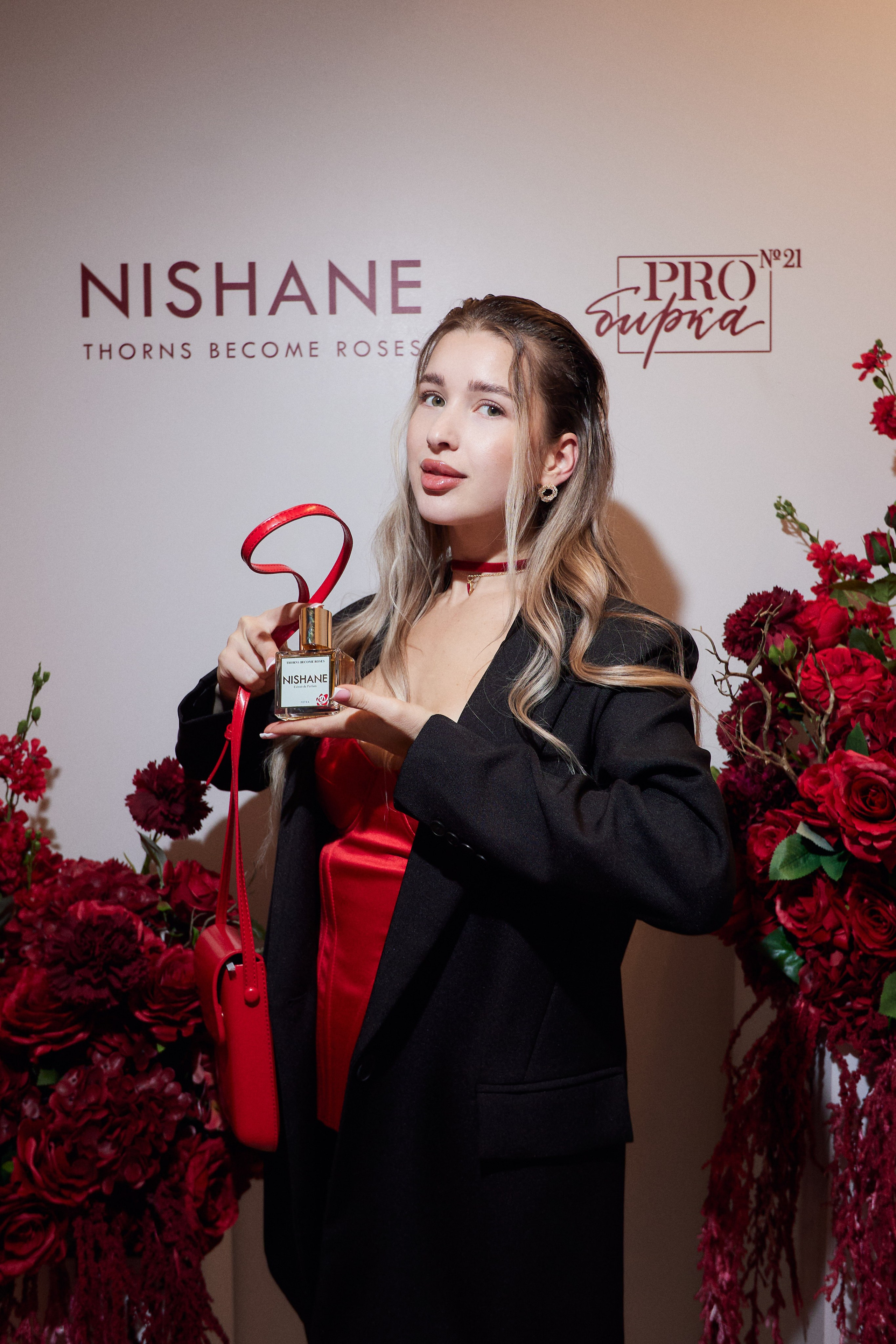 PROBIRKA 21 — NISHANE. СВОИ. ФОТООТЧЕТЫ-СОБЫТИЯ-МЕСТА