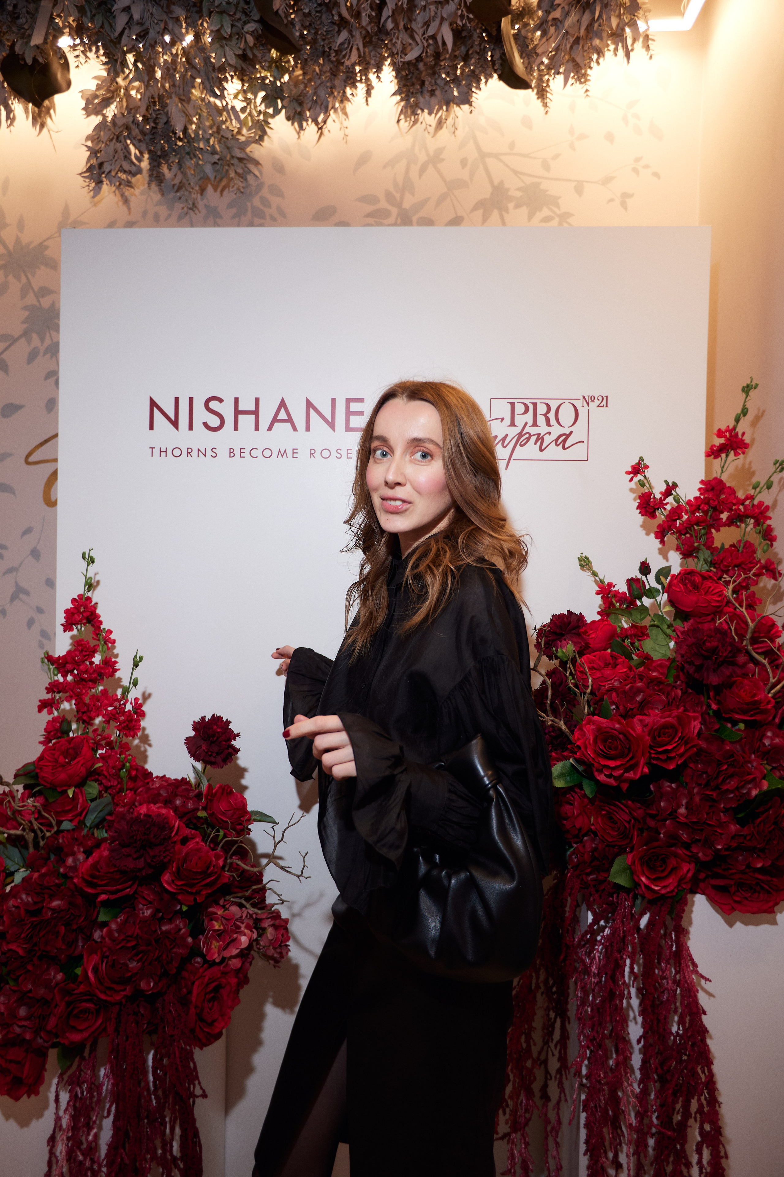 PROBIRKA 21 — NISHANE. СВОИ. ФОТООТЧЕТЫ-СОБЫТИЯ-МЕСТА