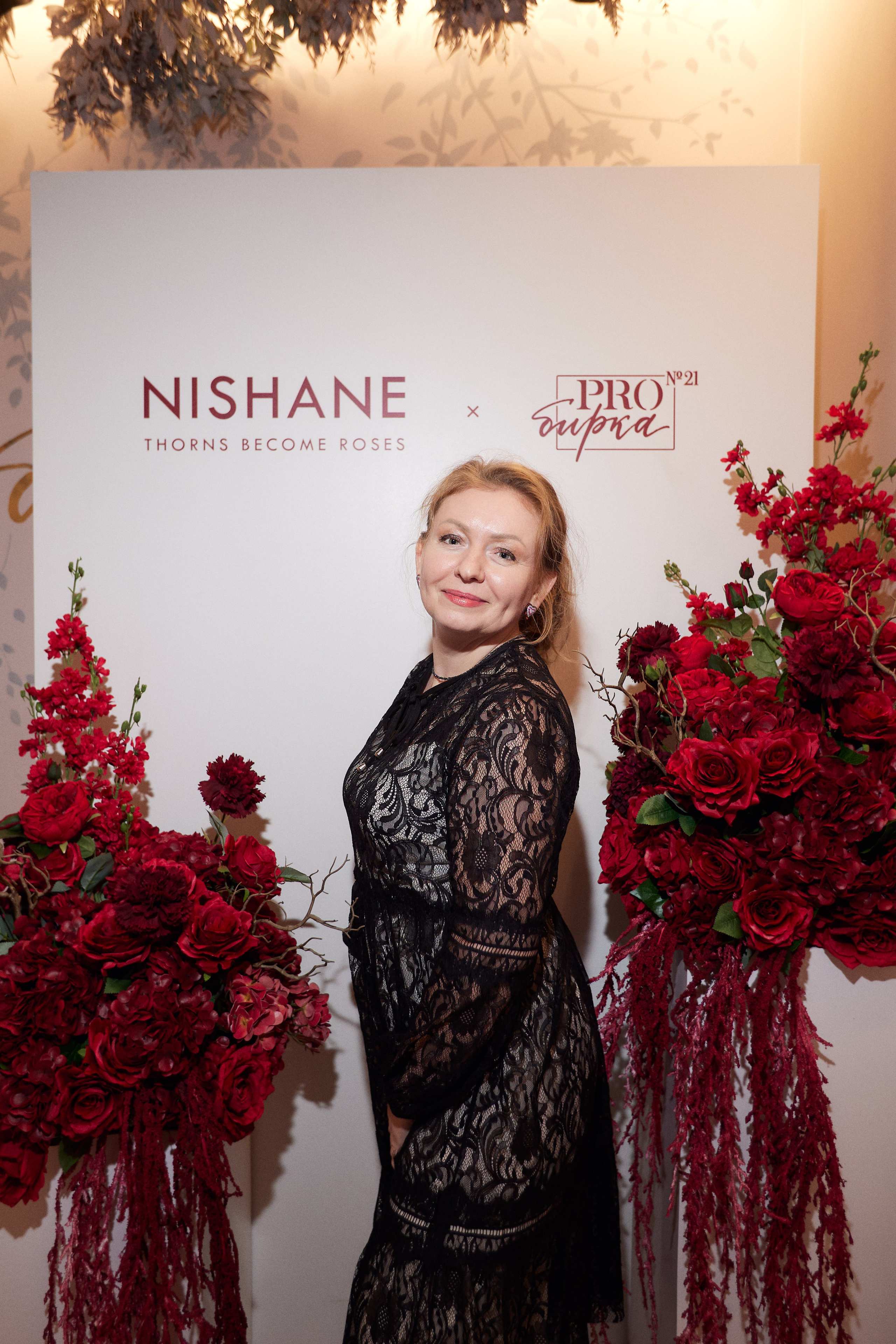 PROBIRKA 21 — NISHANE. СВОИ. ФОТООТЧЕТЫ-СОБЫТИЯ-МЕСТА