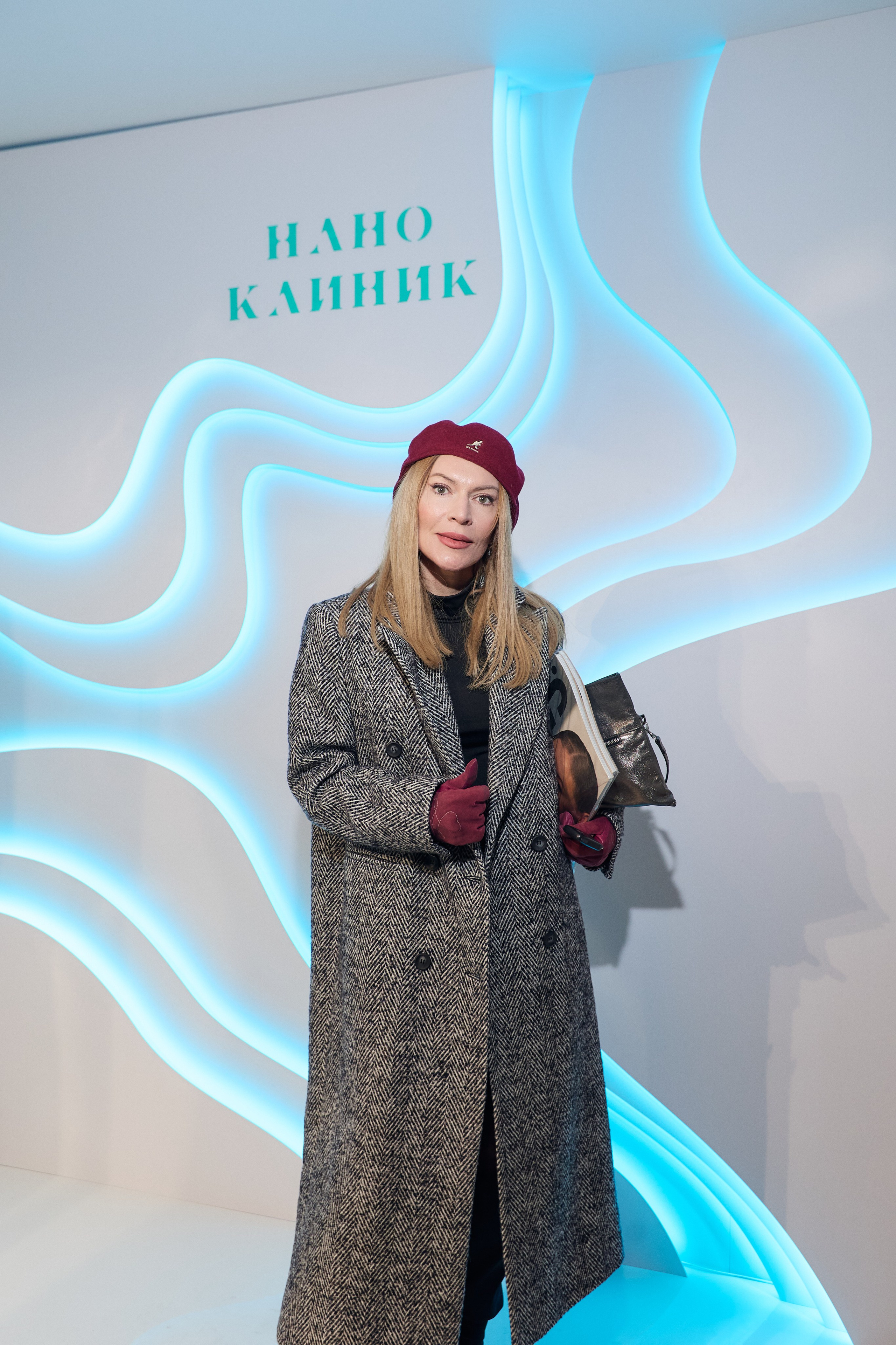 НАНО КЛИНИК — ОТКРЫТИЕ ВТОРОГО ФИЛИАЛА. СВОИ. ФОТООТЧЕТЫ-СОБЫТИЯ-МЕСТА
