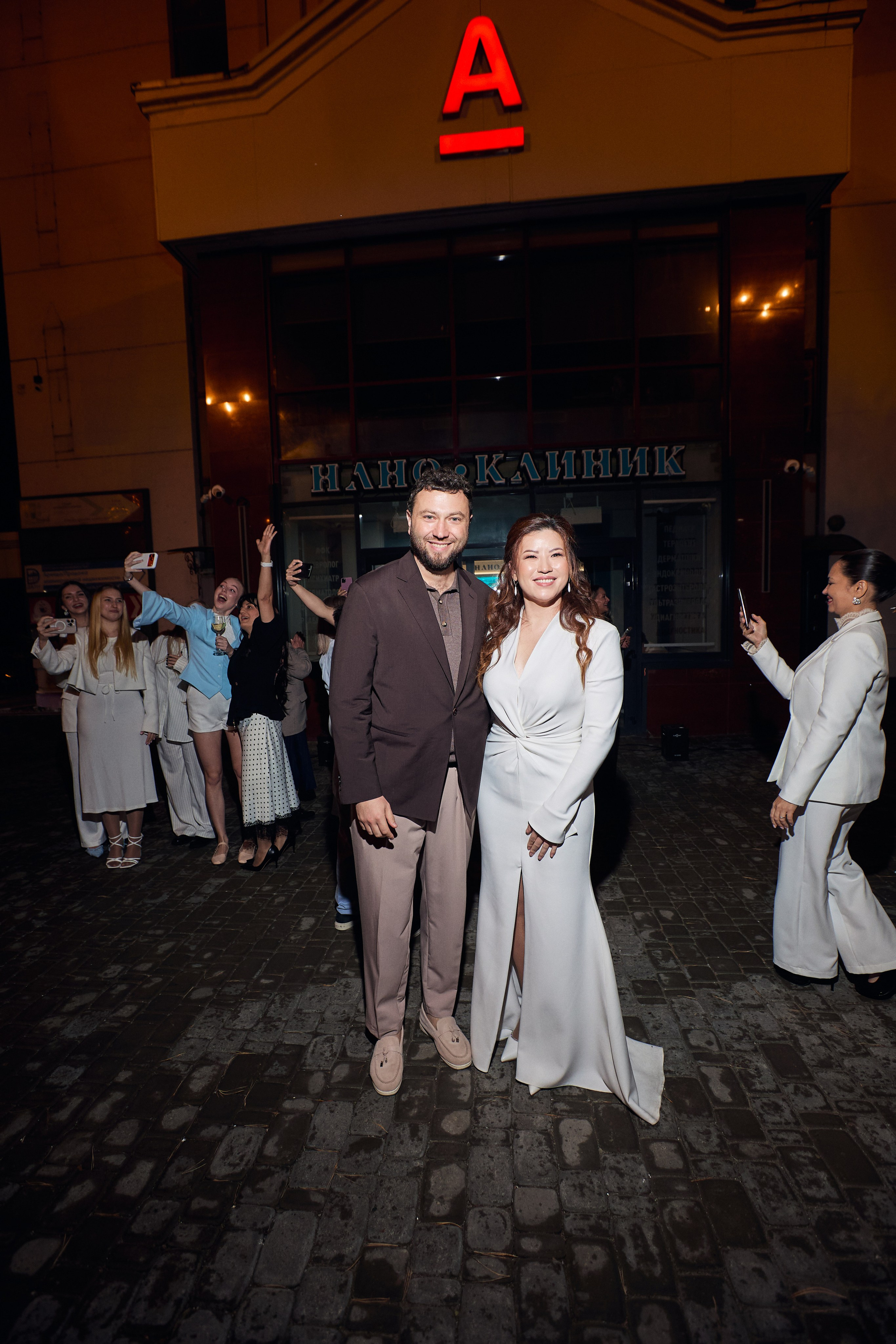 НАНО КЛИНИК — ОТКРЫТИЕ ВТОРОГО ФИЛИАЛА. СВОИ. ФОТООТЧЕТЫ-СОБЫТИЯ-МЕСТА