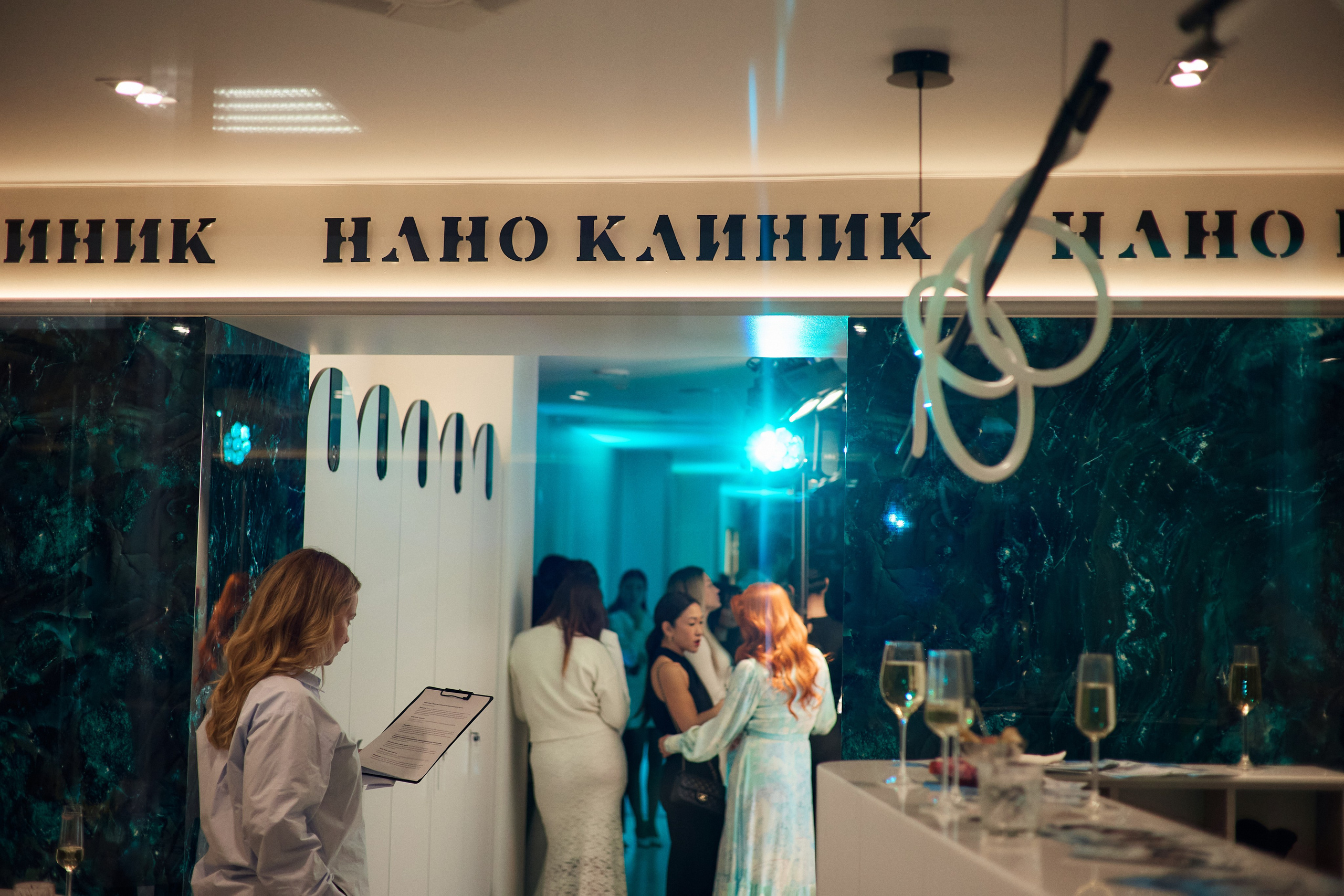 НАНО КЛИНИК — ОТКРЫТИЕ ВТОРОГО ФИЛИАЛА. СВОИ. ФОТООТЧЕТЫ-СОБЫТИЯ-МЕСТА