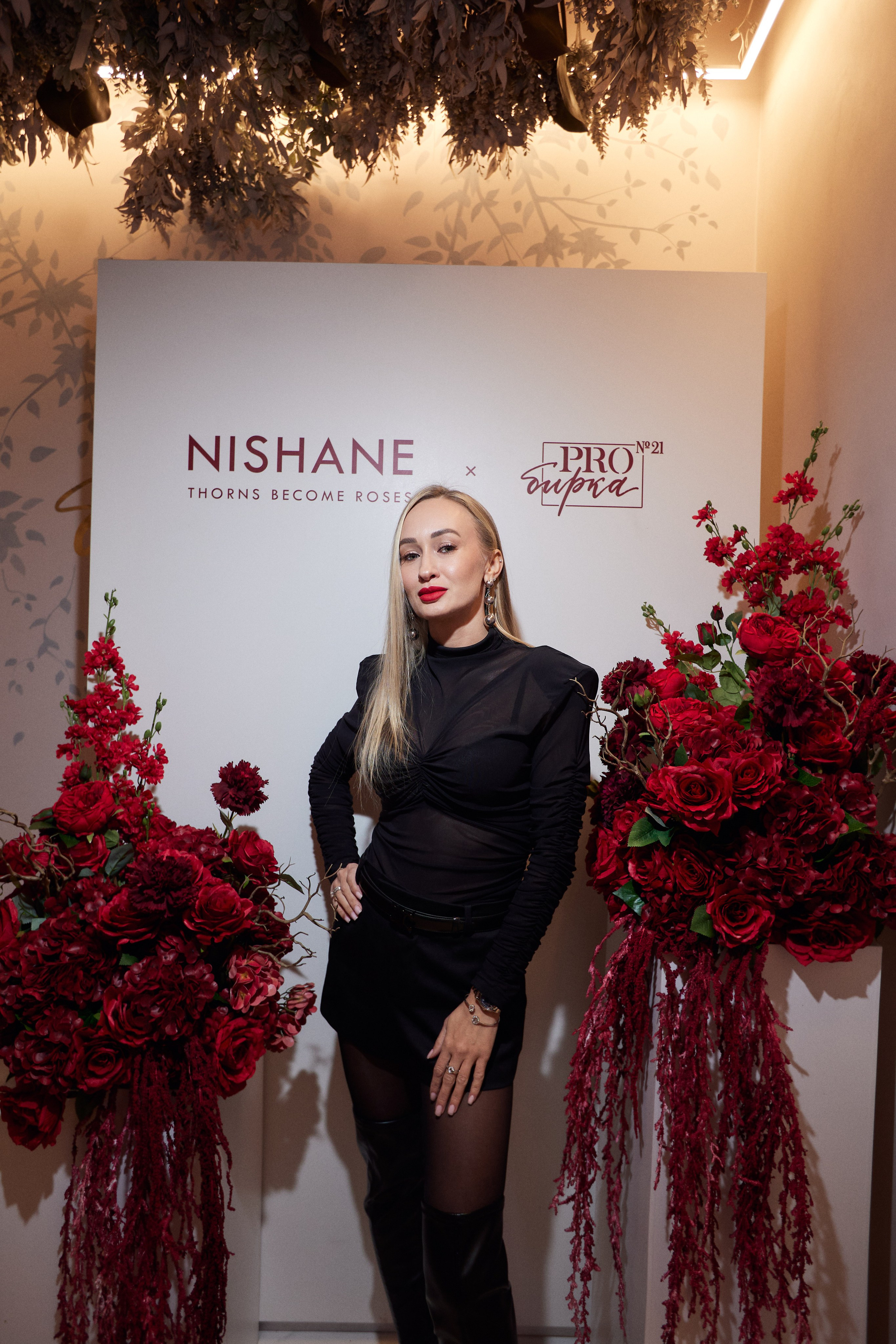 PROBIRKA 21 — NISHANE. СВОИ. ФОТООТЧЕТЫ-СОБЫТИЯ-МЕСТА