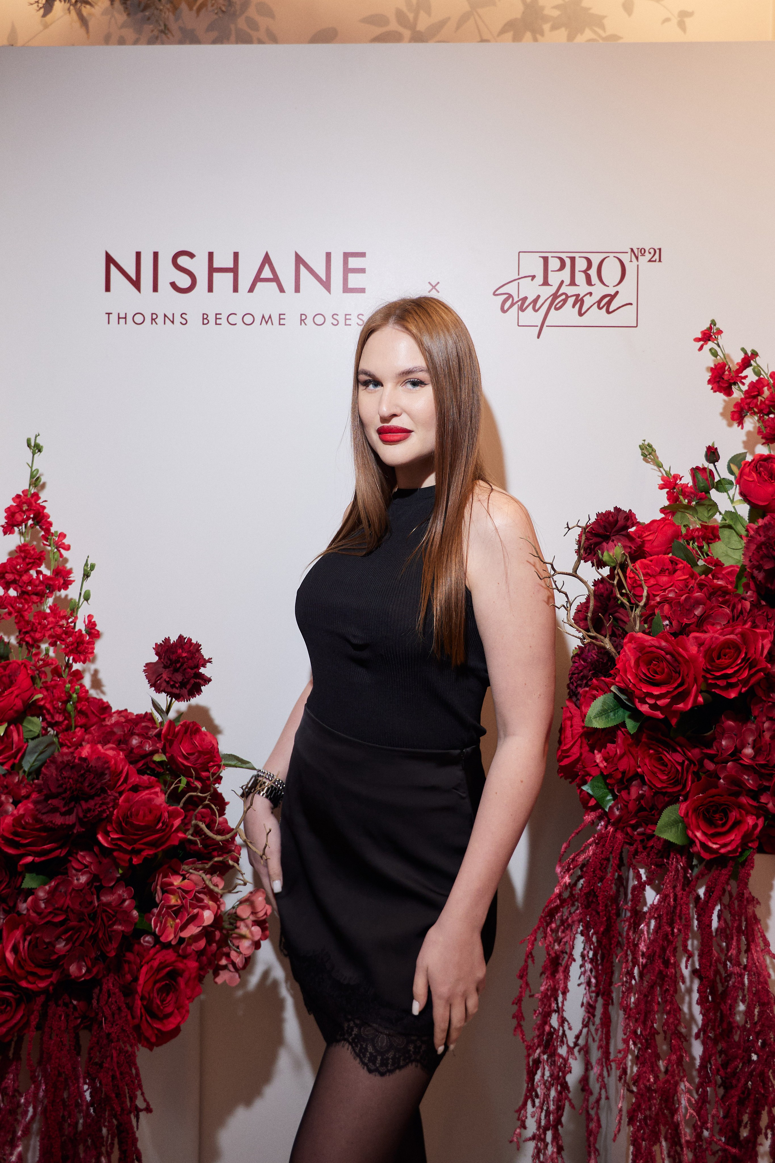 PROBIRKA 21 — NISHANE. СВОИ. ФОТООТЧЕТЫ-СОБЫТИЯ-МЕСТА