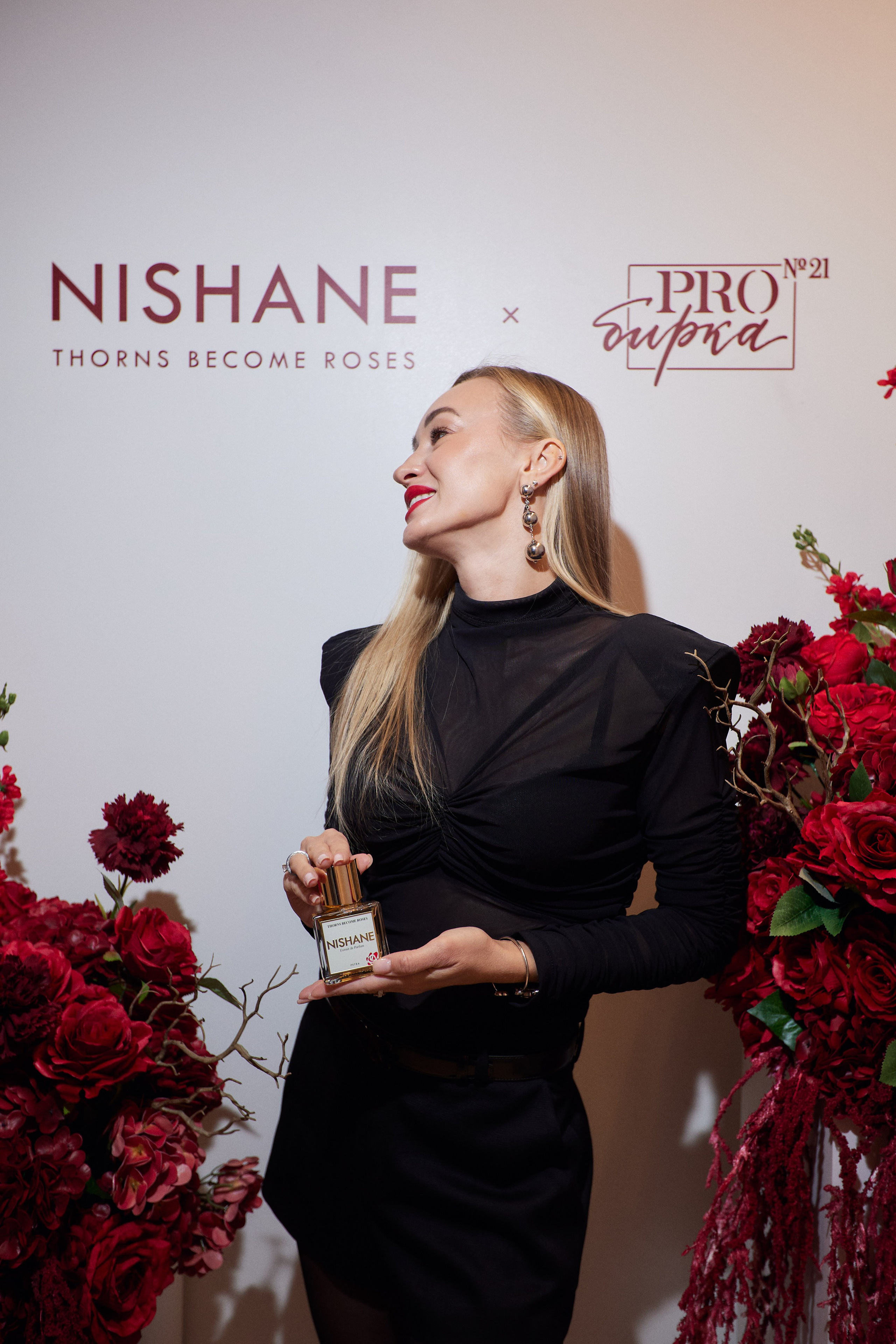 PROBIRKA 21 — NISHANE. СВОИ. ФОТООТЧЕТЫ-СОБЫТИЯ-МЕСТА
