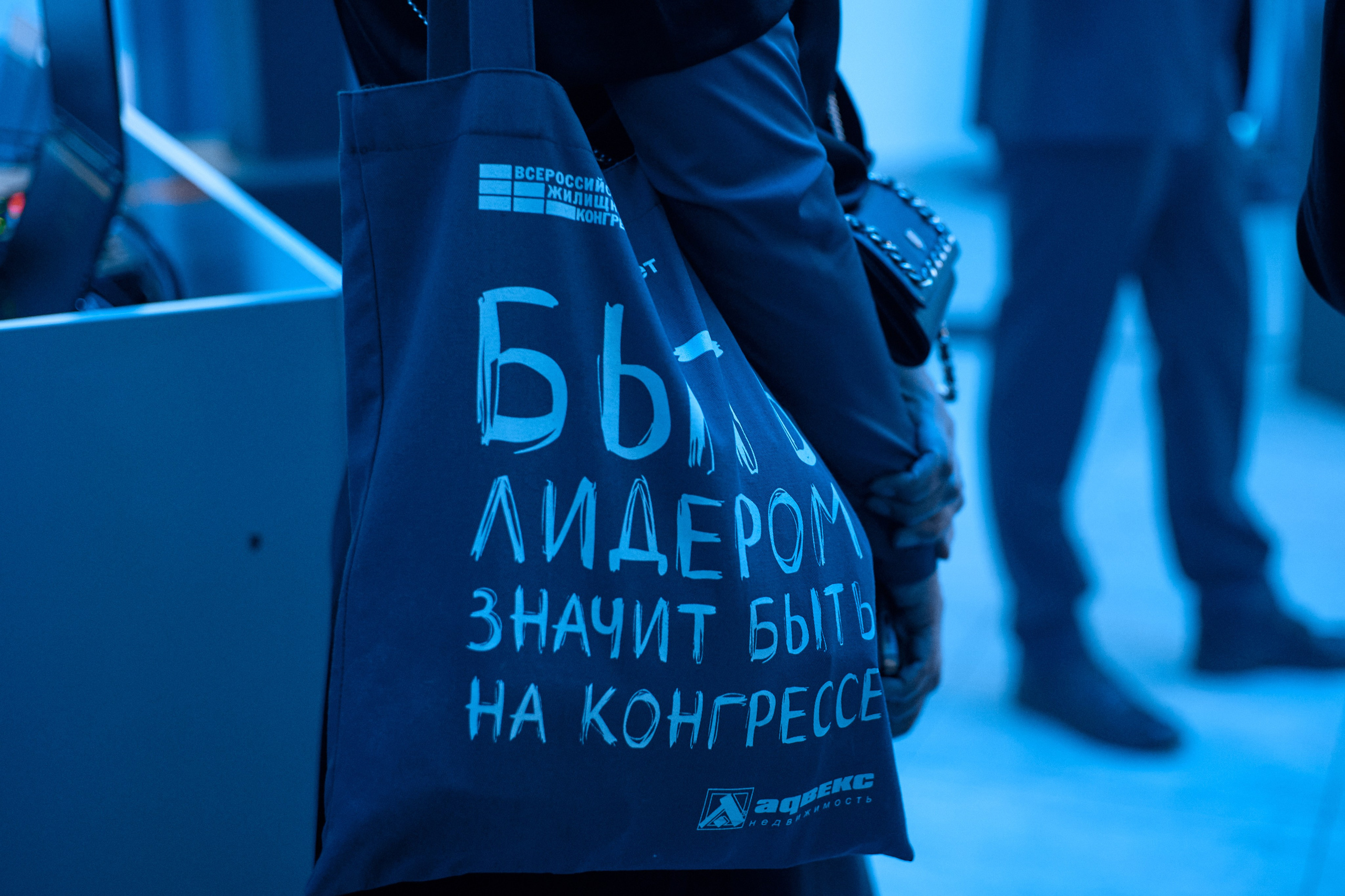 ЖК ЮГА — БМК ГРУПП