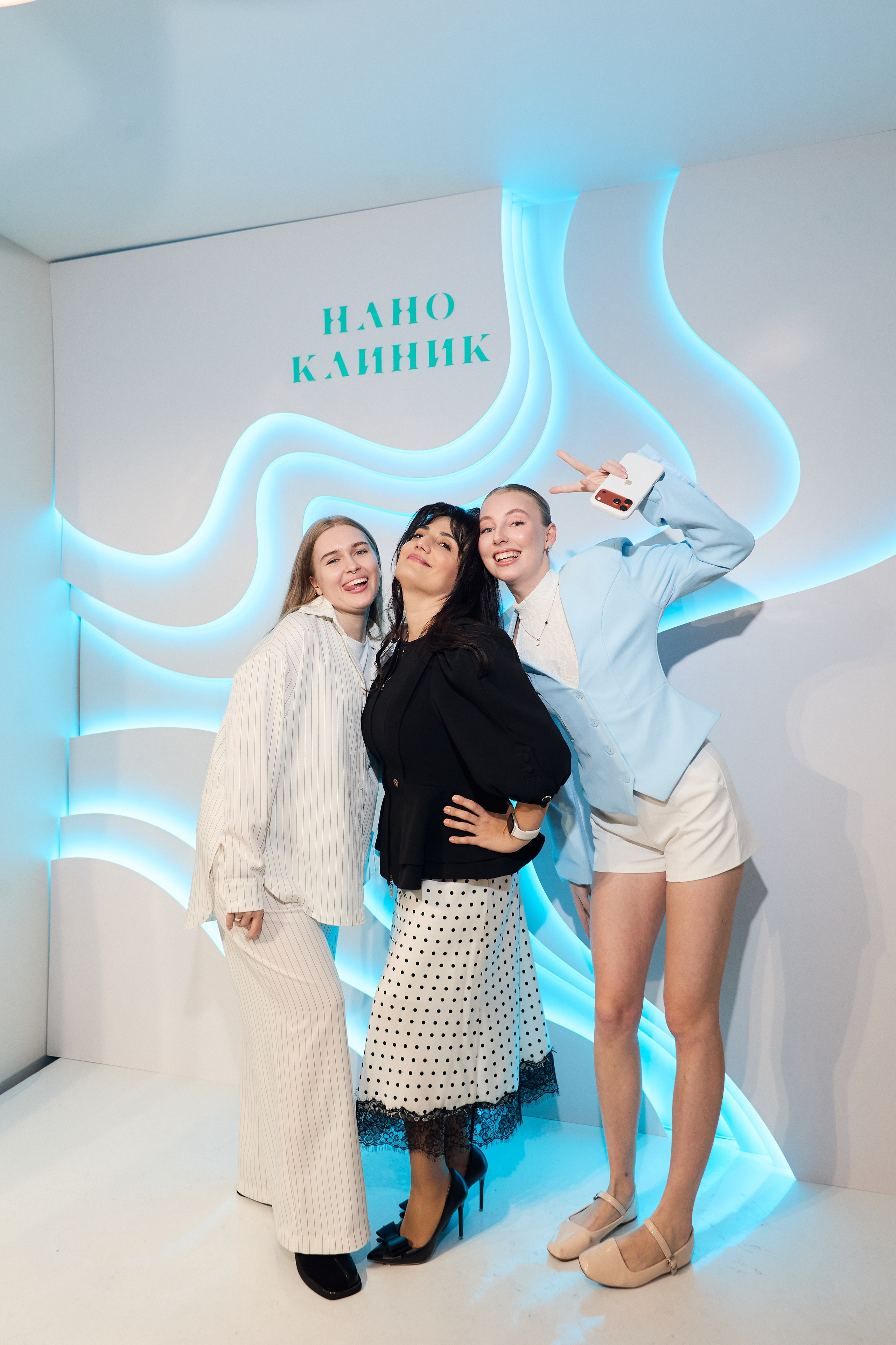 НАНО КЛИНИК — ОТКРЫТИЕ ВТОРОГО ФИЛИАЛА. СВОИ. ФОТООТЧЕТЫ-СОБЫТИЯ-МЕСТА