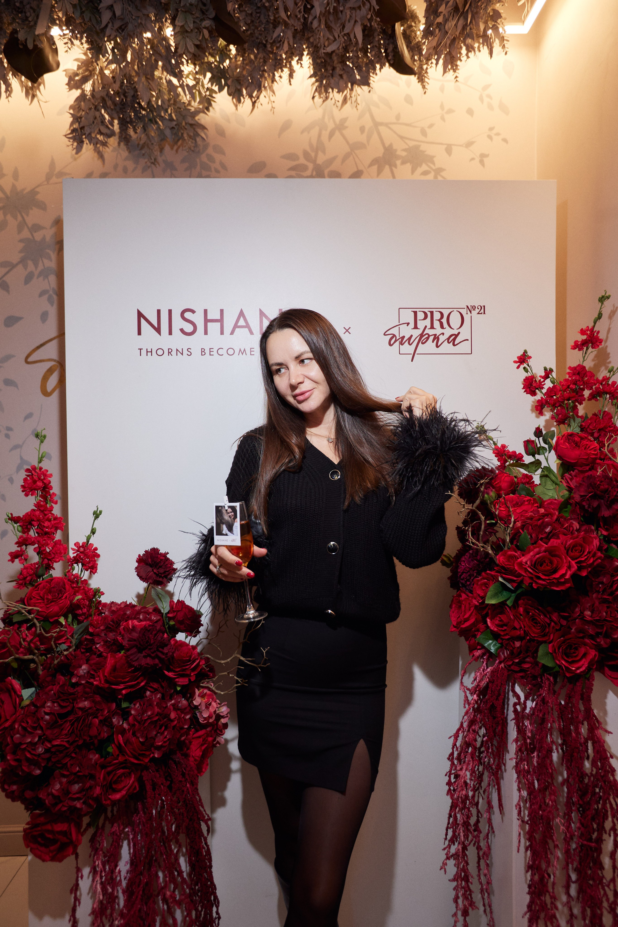 PROBIRKA 21 — NISHANE. СВОИ. ФОТООТЧЕТЫ-СОБЫТИЯ-МЕСТА