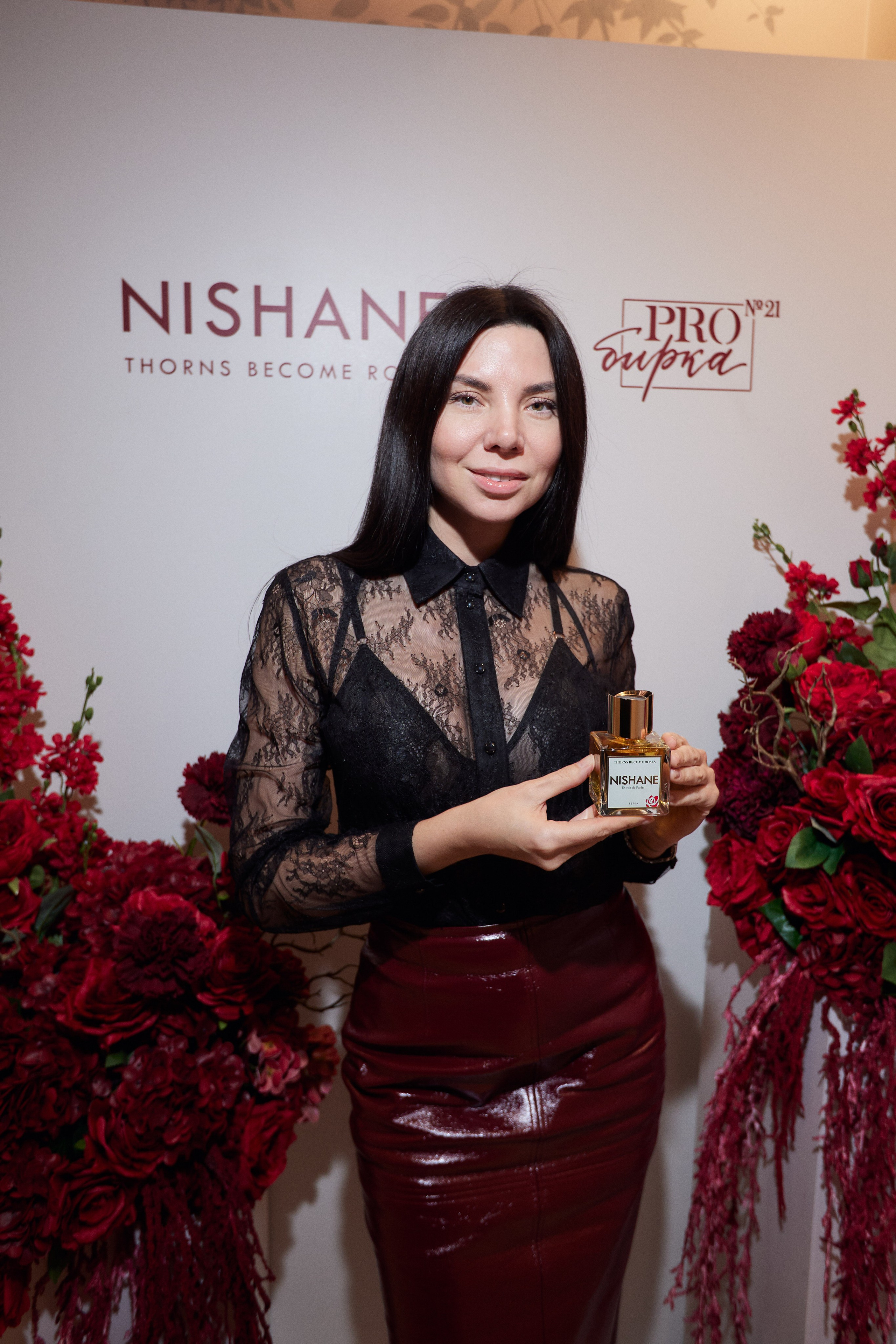 PROBIRKA 21 — NISHANE. СВОИ. ФОТООТЧЕТЫ-СОБЫТИЯ-МЕСТА