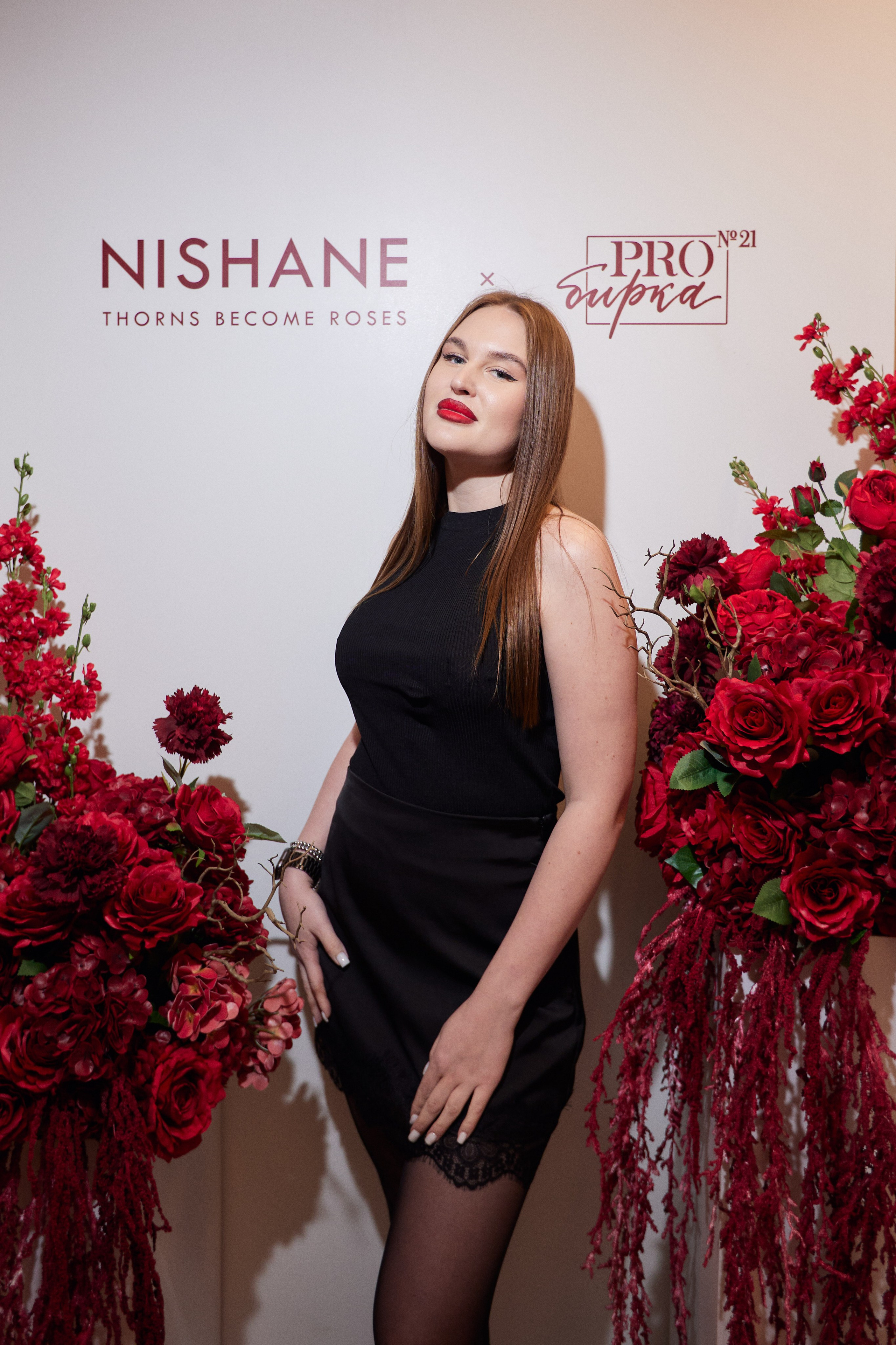 PROBIRKA 21 — NISHANE. СВОИ. ФОТООТЧЕТЫ-СОБЫТИЯ-МЕСТА