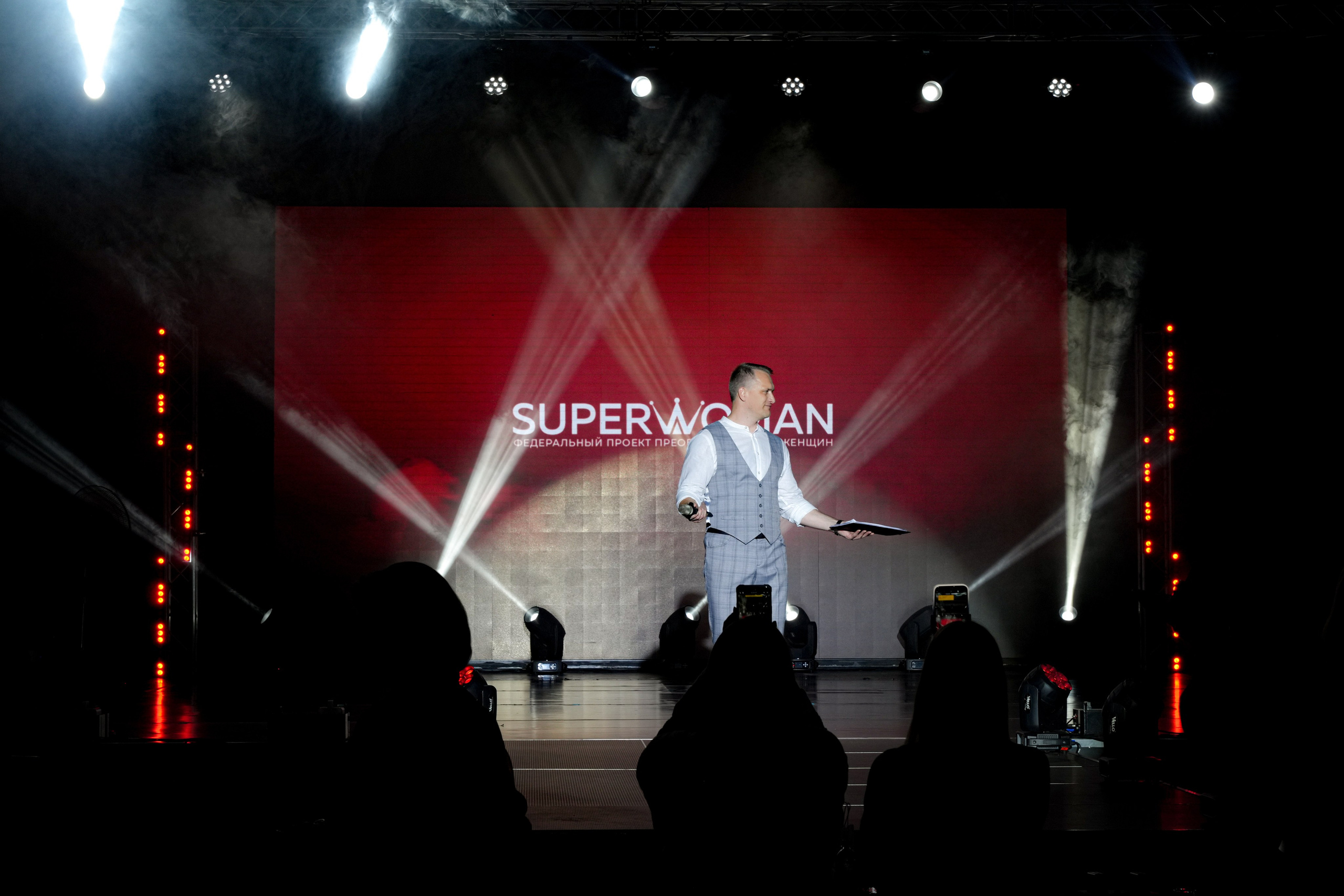 Финал SUPERWOMAN Russia 2.0. Портретный фотограф в Санкт-Петербурге Дмитриева Наталия