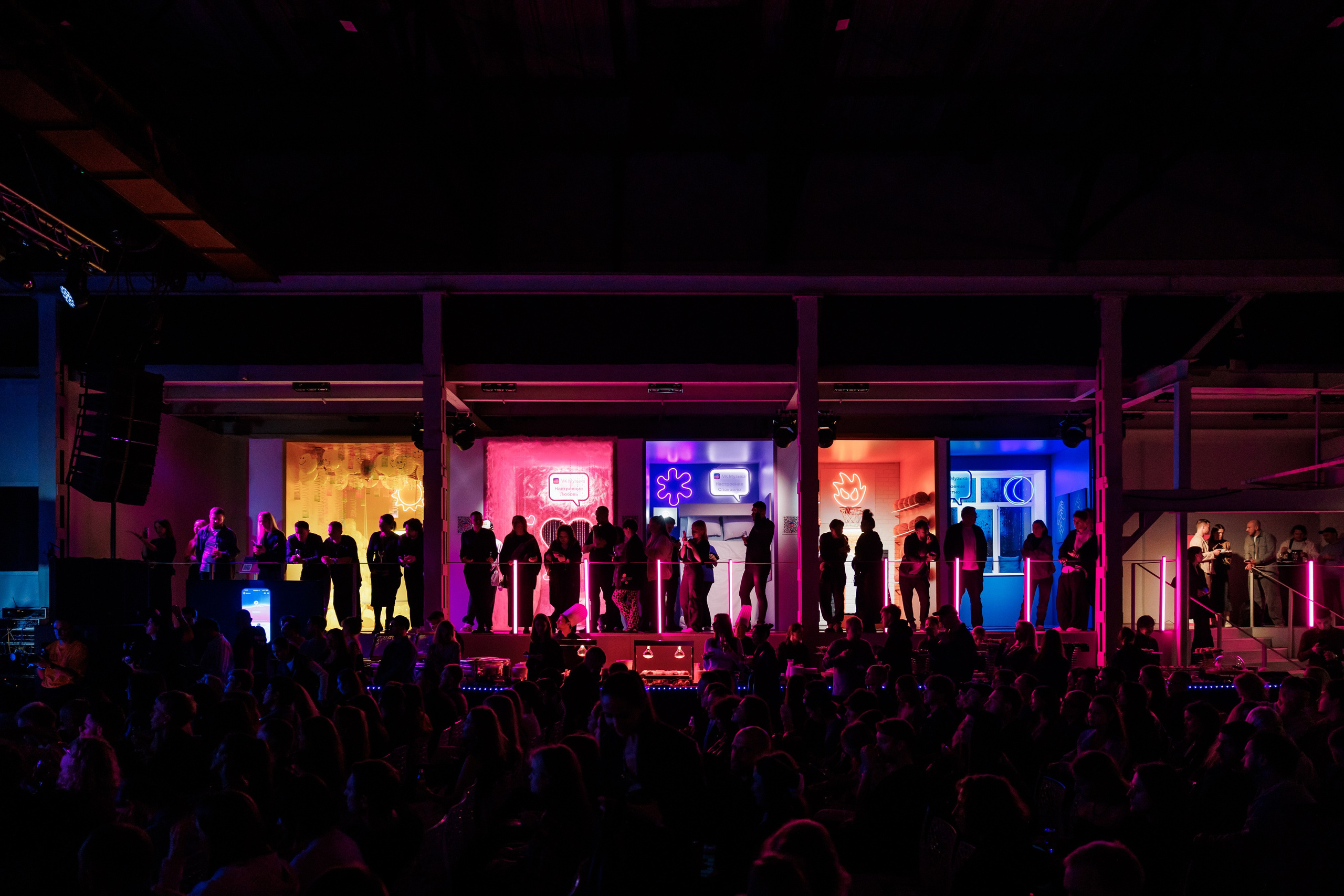 VK МУЗЫКА. Фотограф в Москве Алексей Виноградов