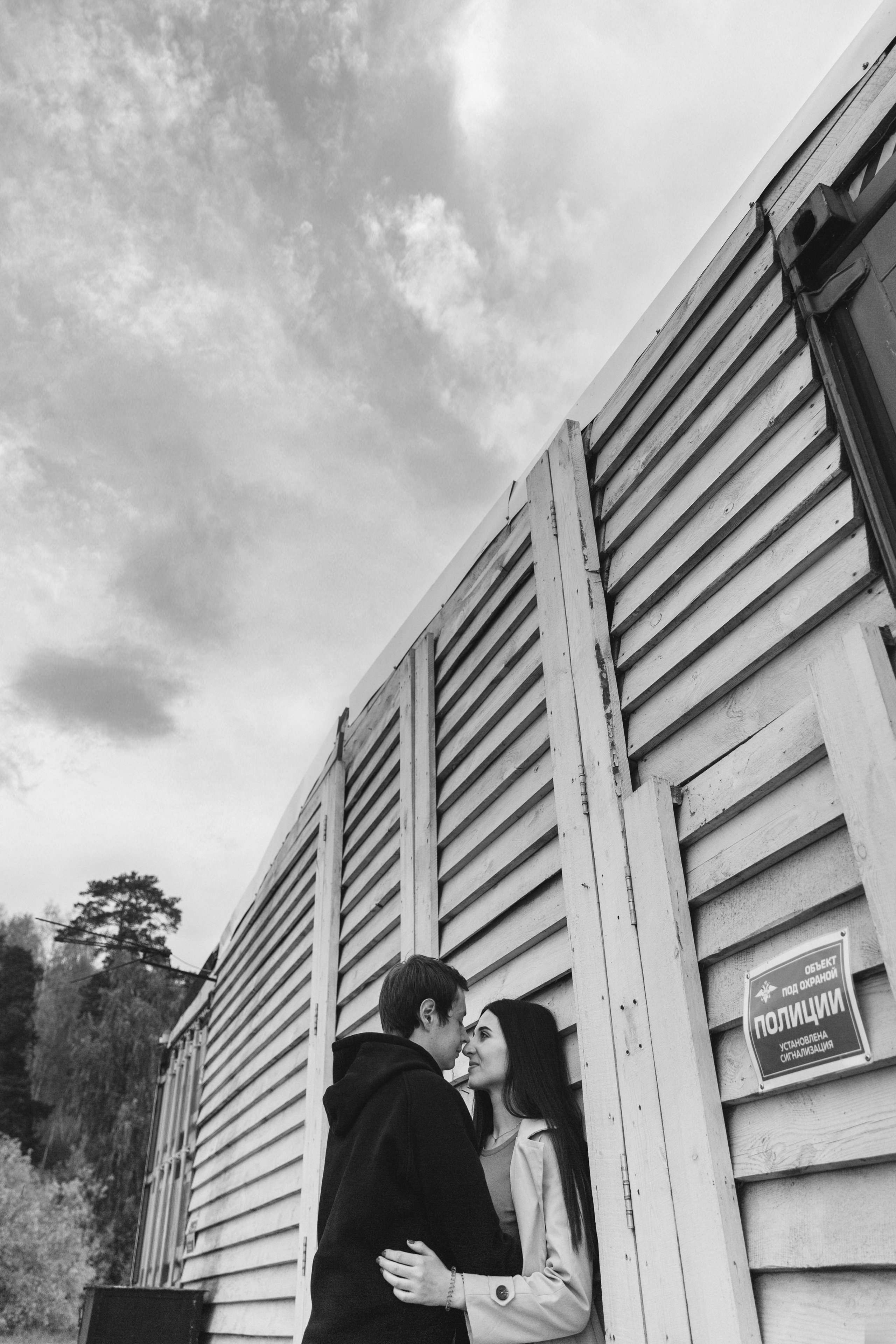 Анна и Евгений. Фотограф в Новосибирске Надежда Черных