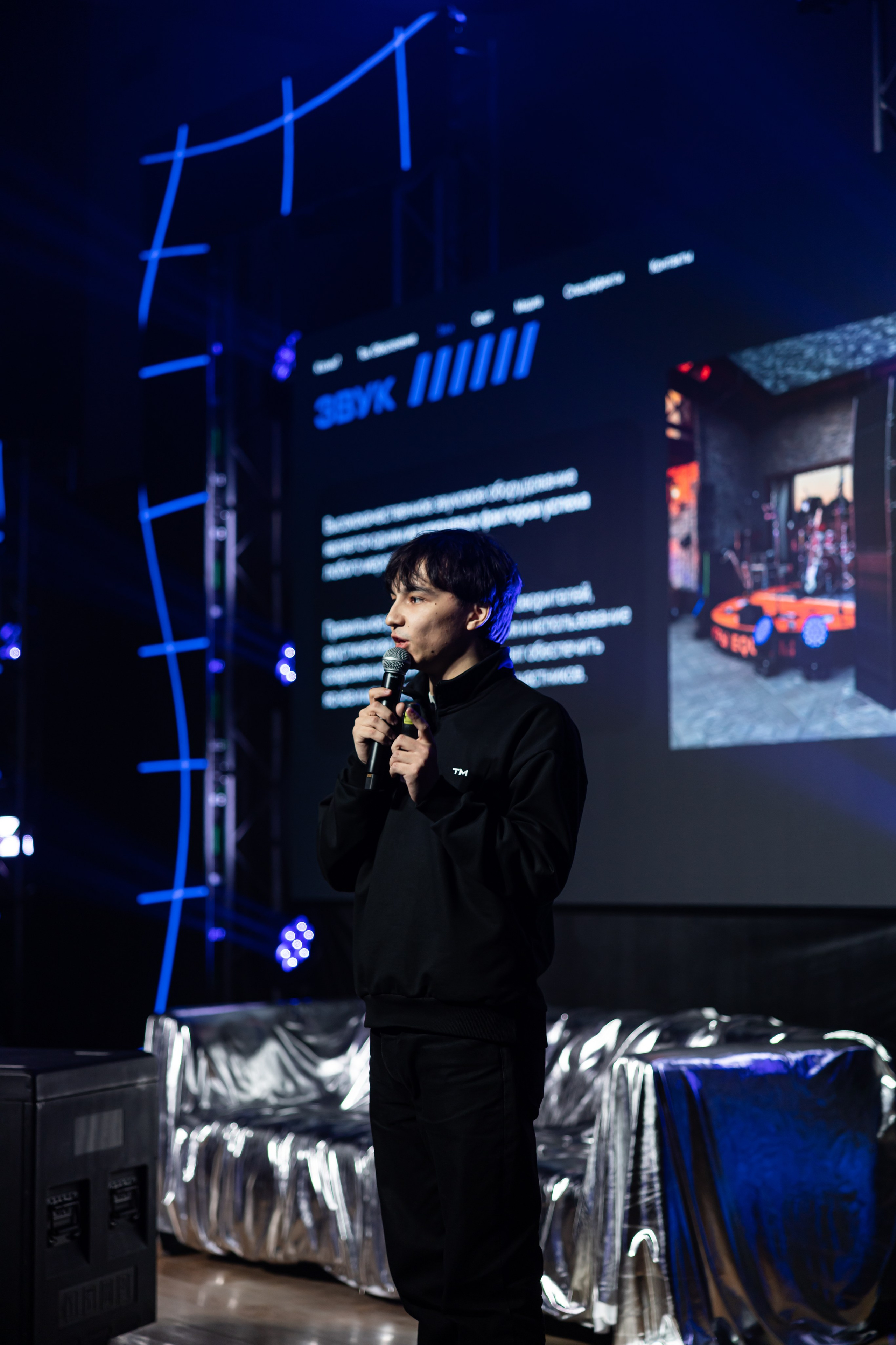 Галла ужин 16.02. Фотограф Элла Ефимова