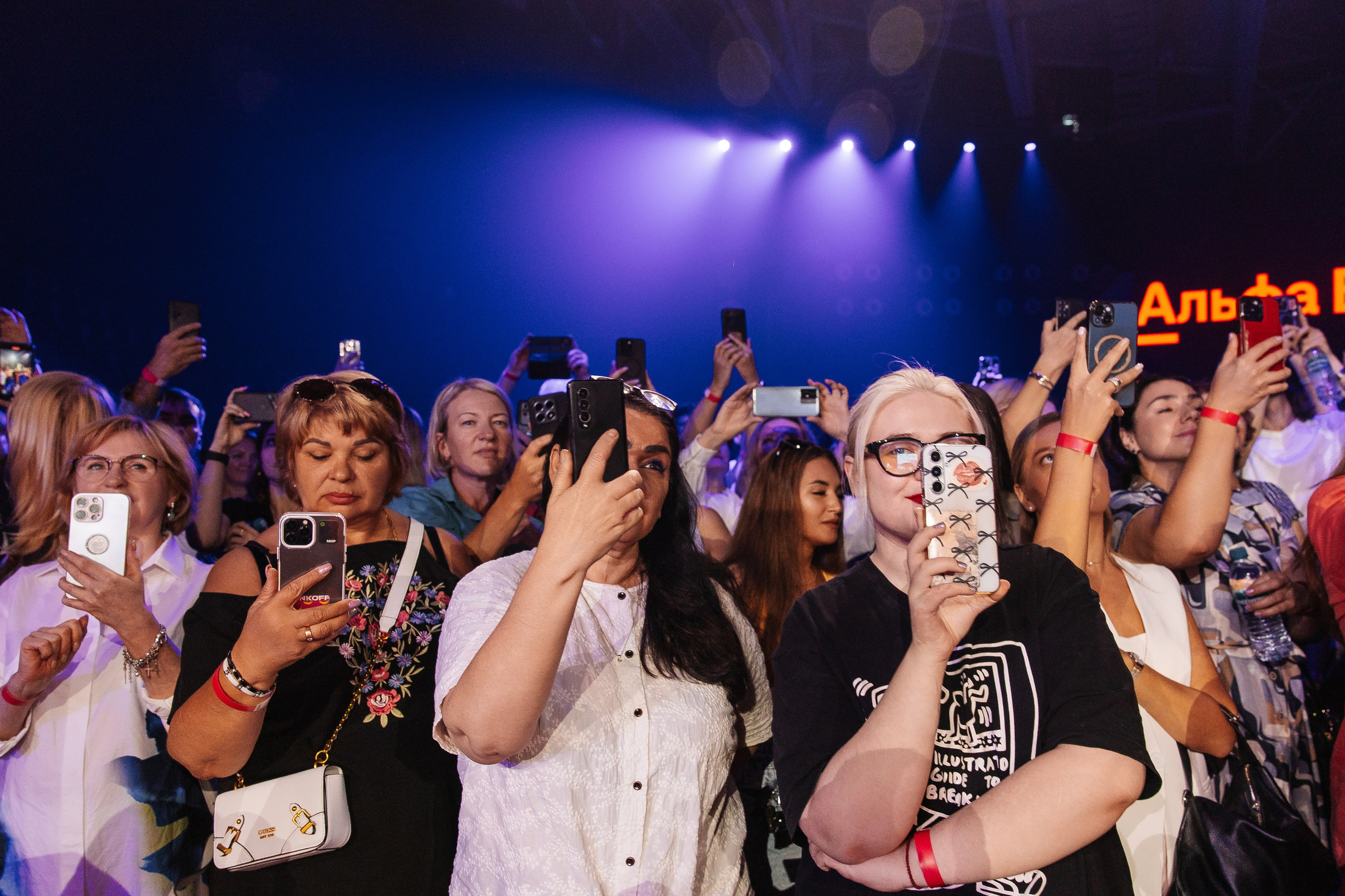 АЛЬФА КОНФА. Фотограф в Красноярске