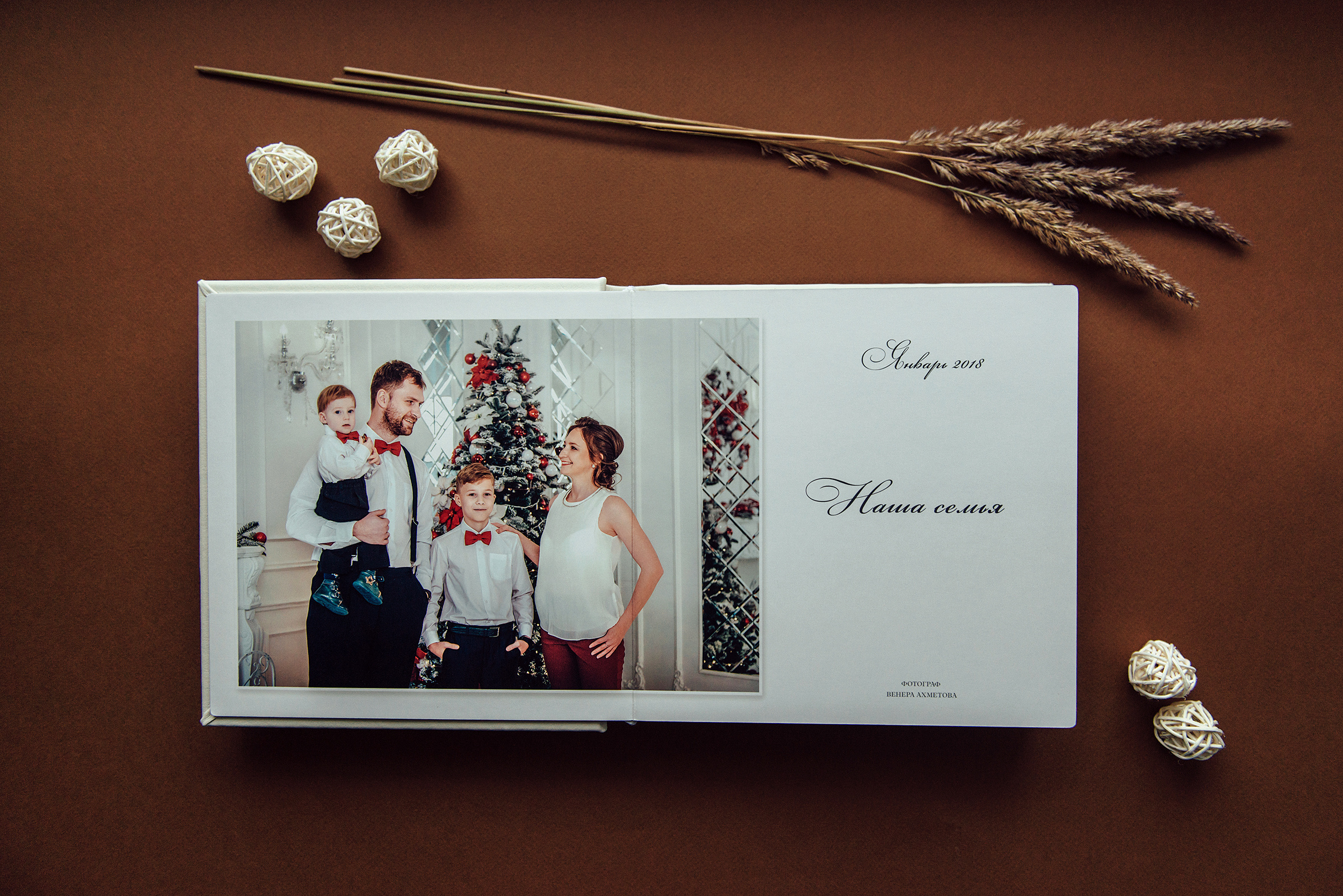 семейная фотокнига на заказ