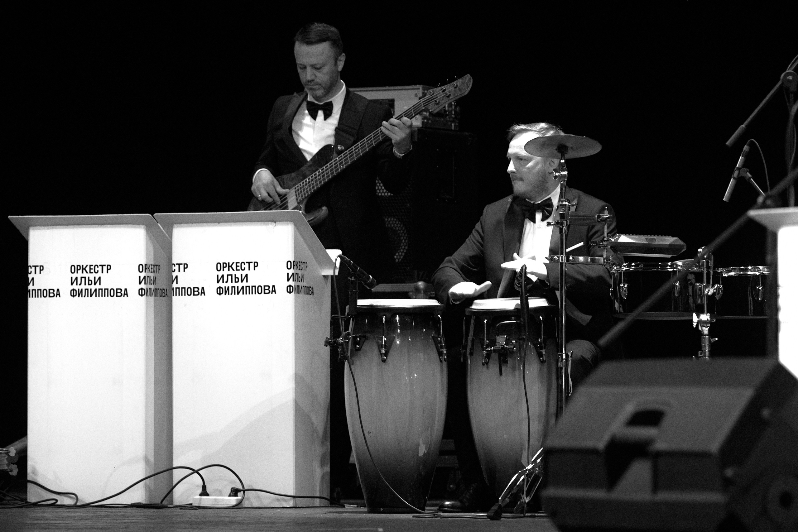 Оркестр Ильи Филиппова. Фотограф Юлия Маринина
