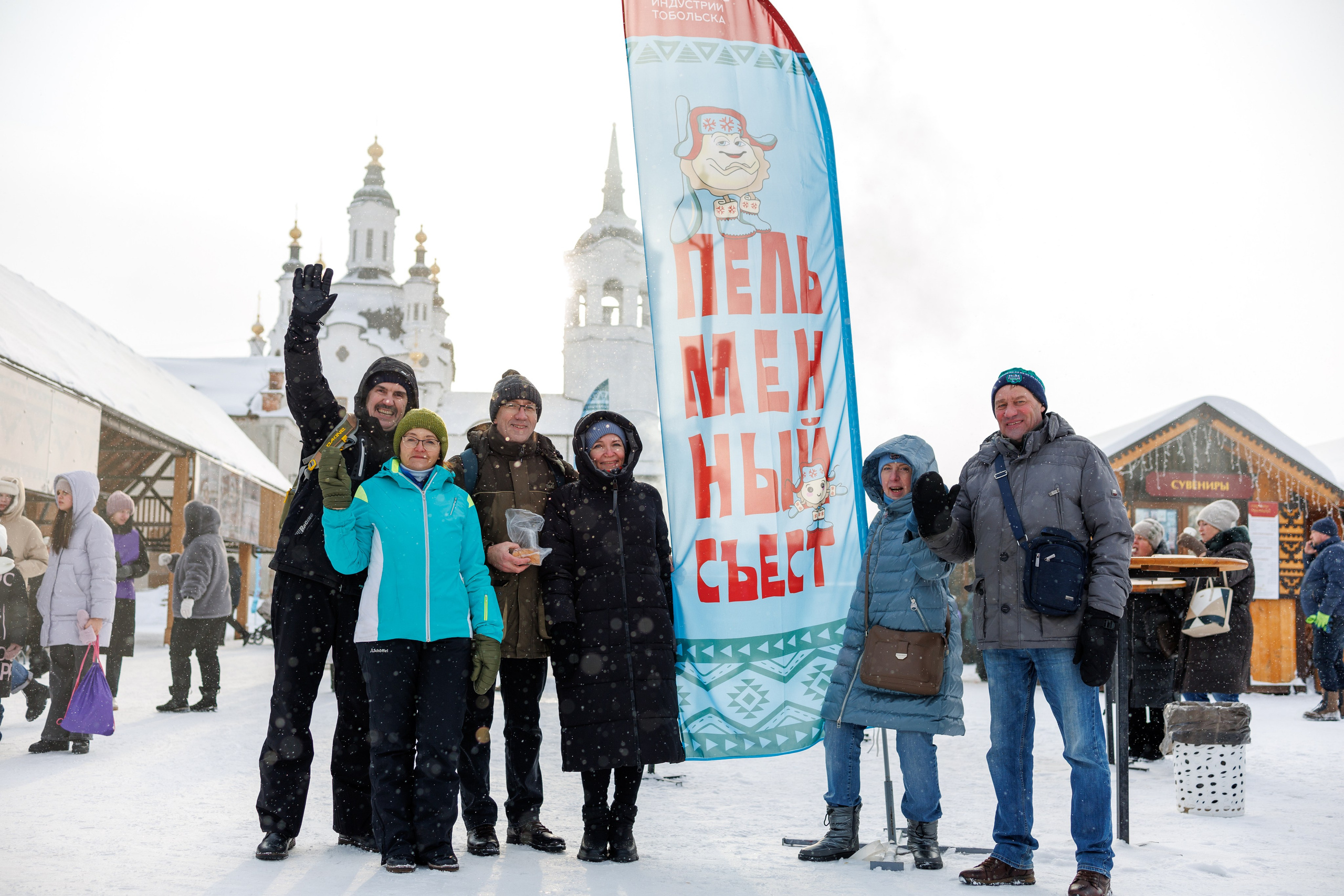 «Пельменный съест 2024». Фотосессии в Тобольске, школьный фотограф, репортажная съемка