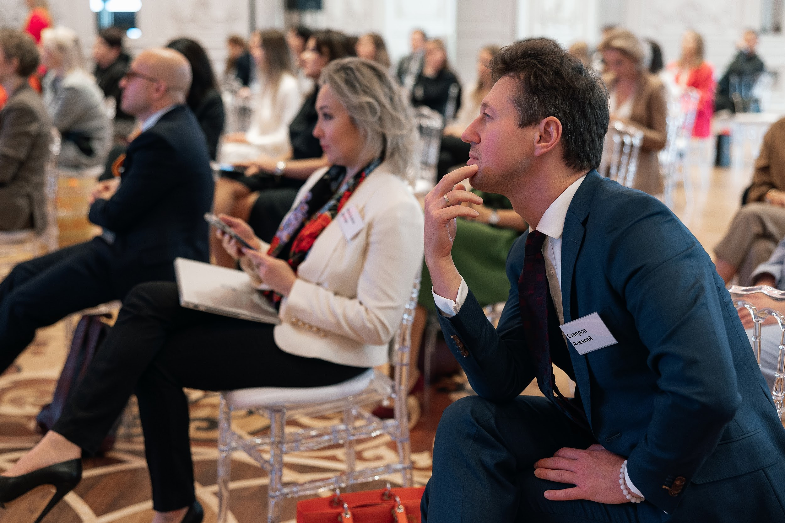 Росбанк. Агентство по организации мероприятий