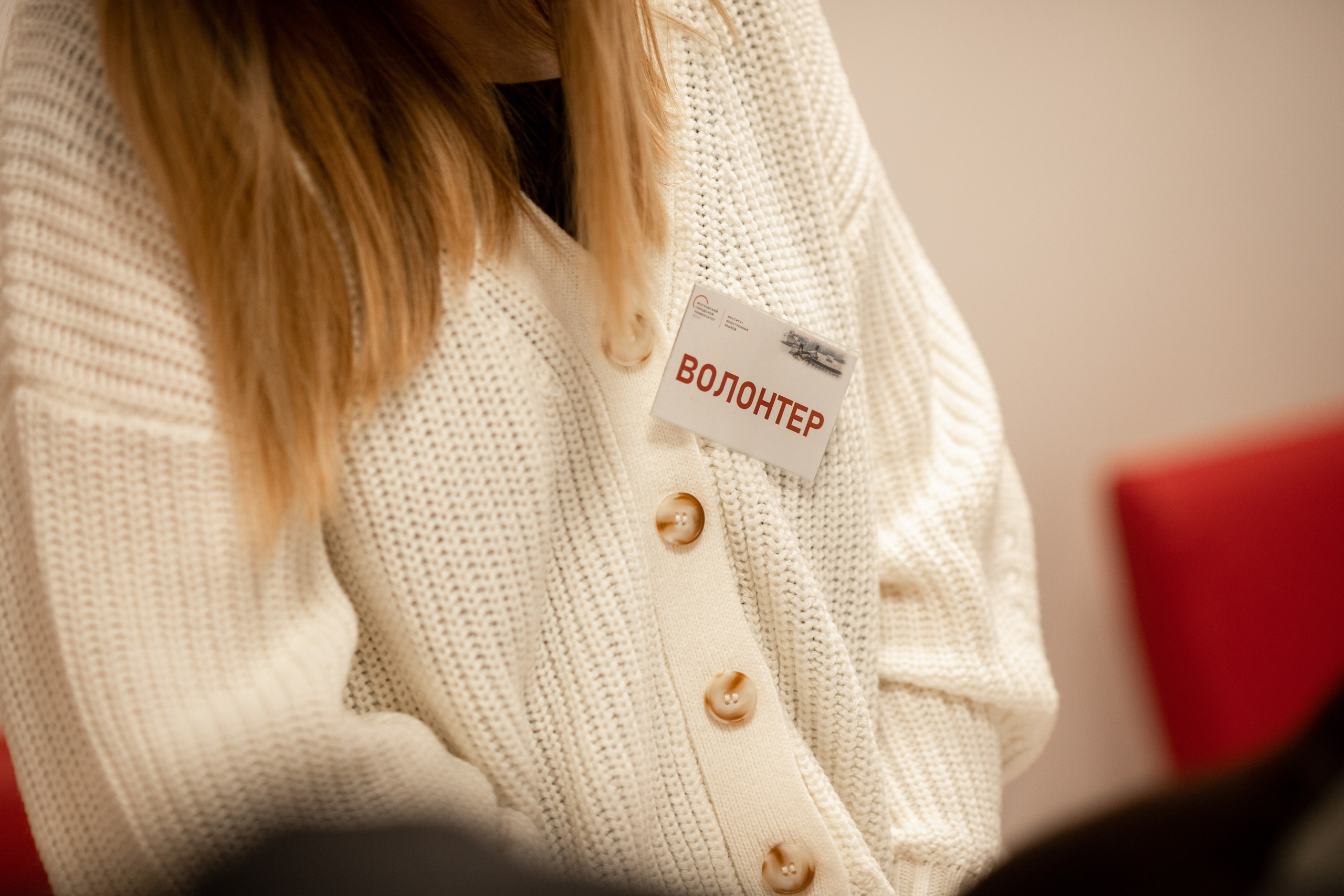 Международная Конференция МГПУ | Обучение Китайскому Языку. Фотограф брендов и бизнеса в Москве Алексей Сентюрин