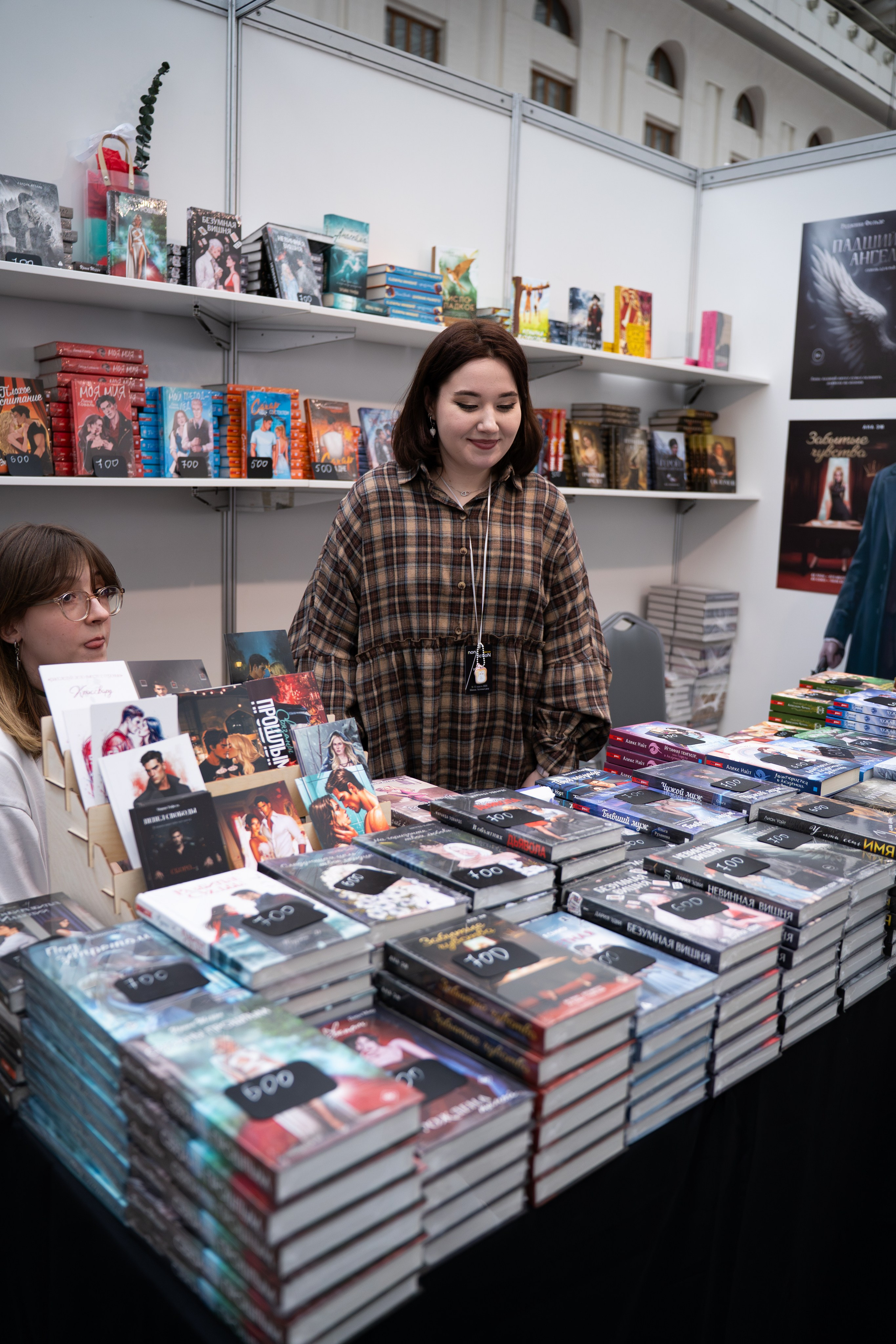 Non/fictio№ 2026 Гостиный двор. Фотограф в Москве Ксения Насокина