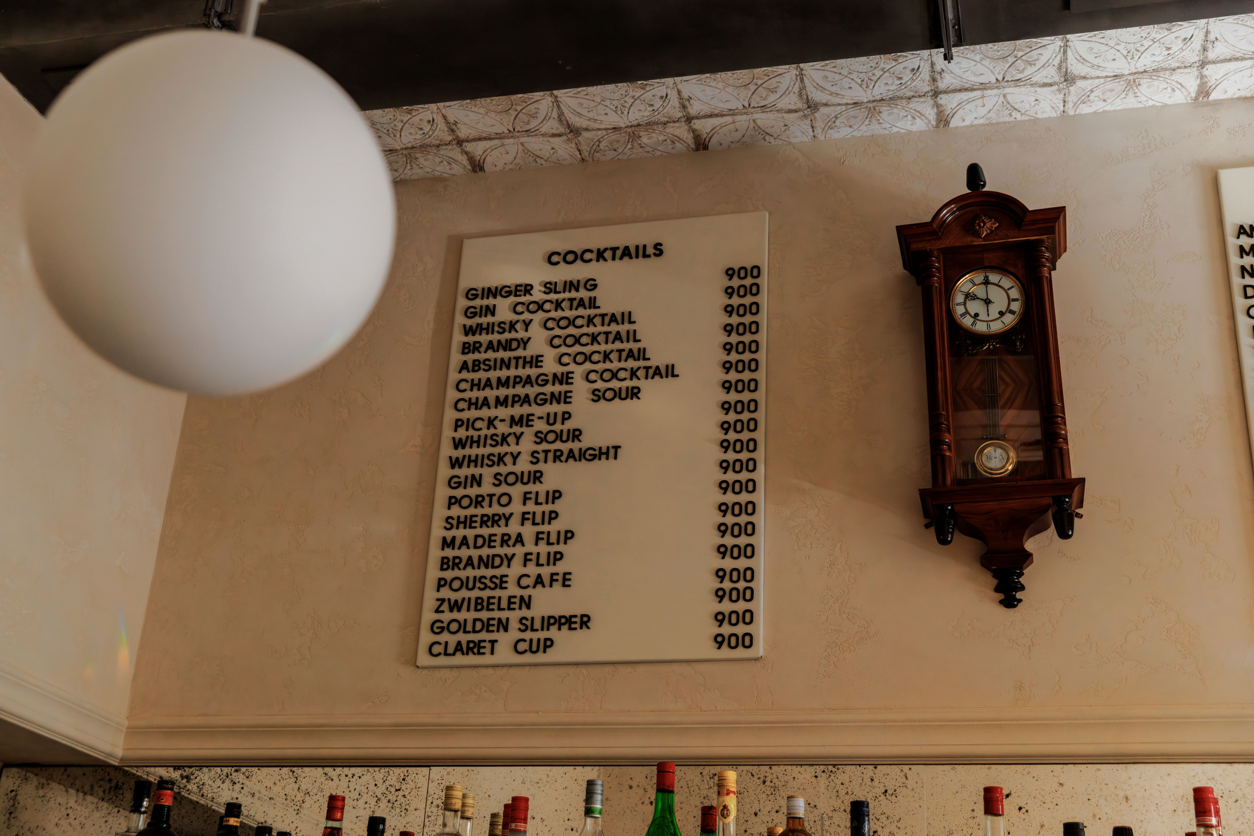 Медведь. Репортажный фотограф в Санкт-Петербурге Жолудев Владислав