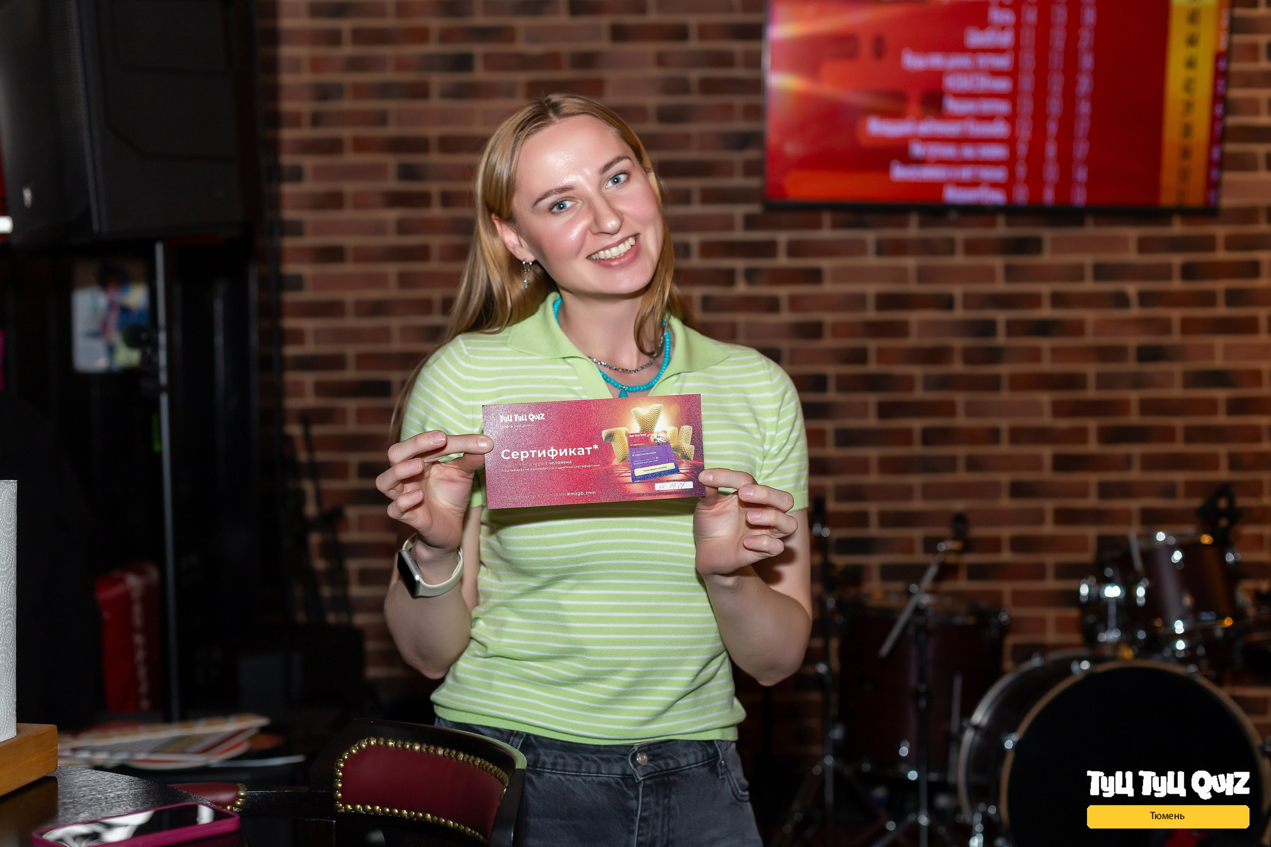 Квиз «Мозгобюойня». Ирина Квасова | Фотограф в стиле VOGUE | Тюмень