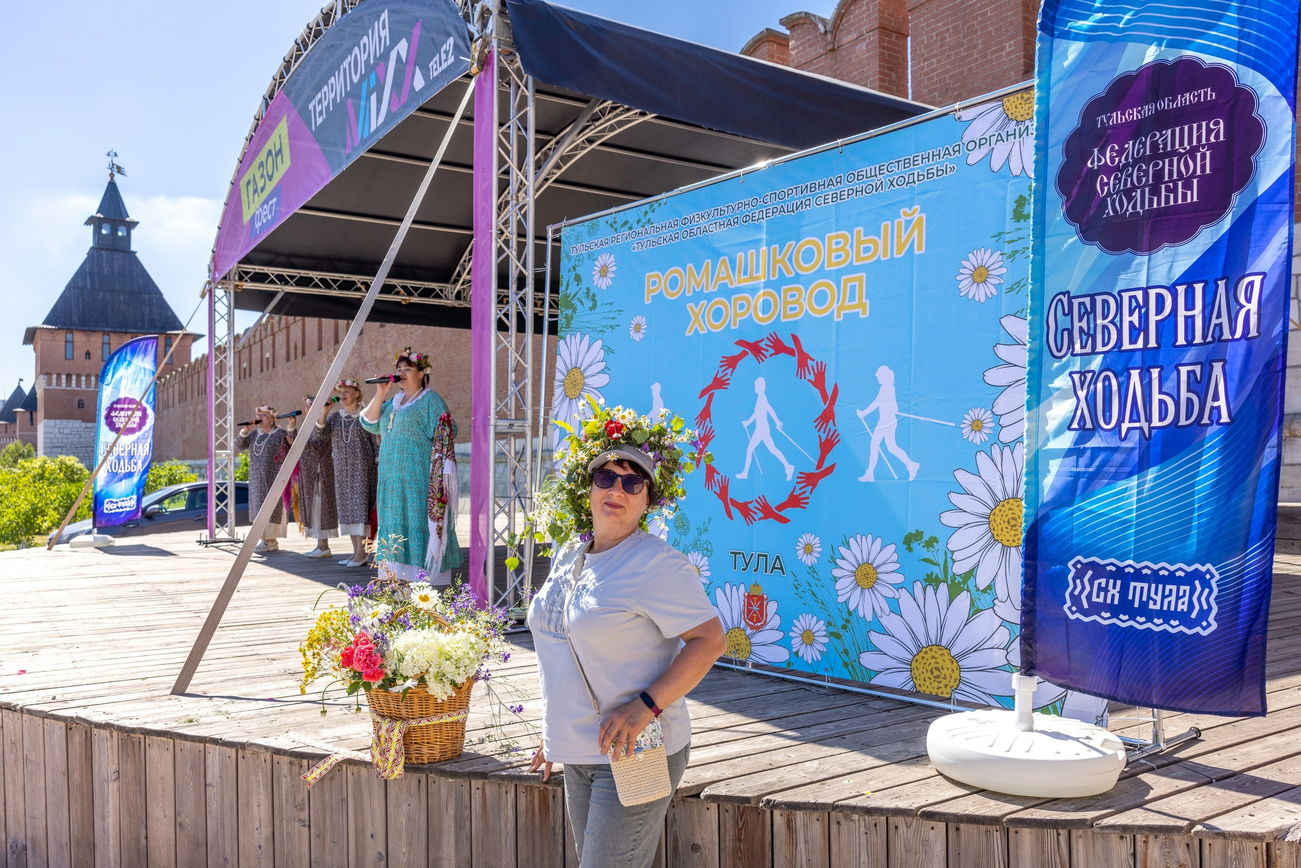 Фестиваль «Ромашковый хоровод». Северная ходьба. Фотограф в Туле Крупский АнДРей. Фотостудия «КАДР71» в Туле