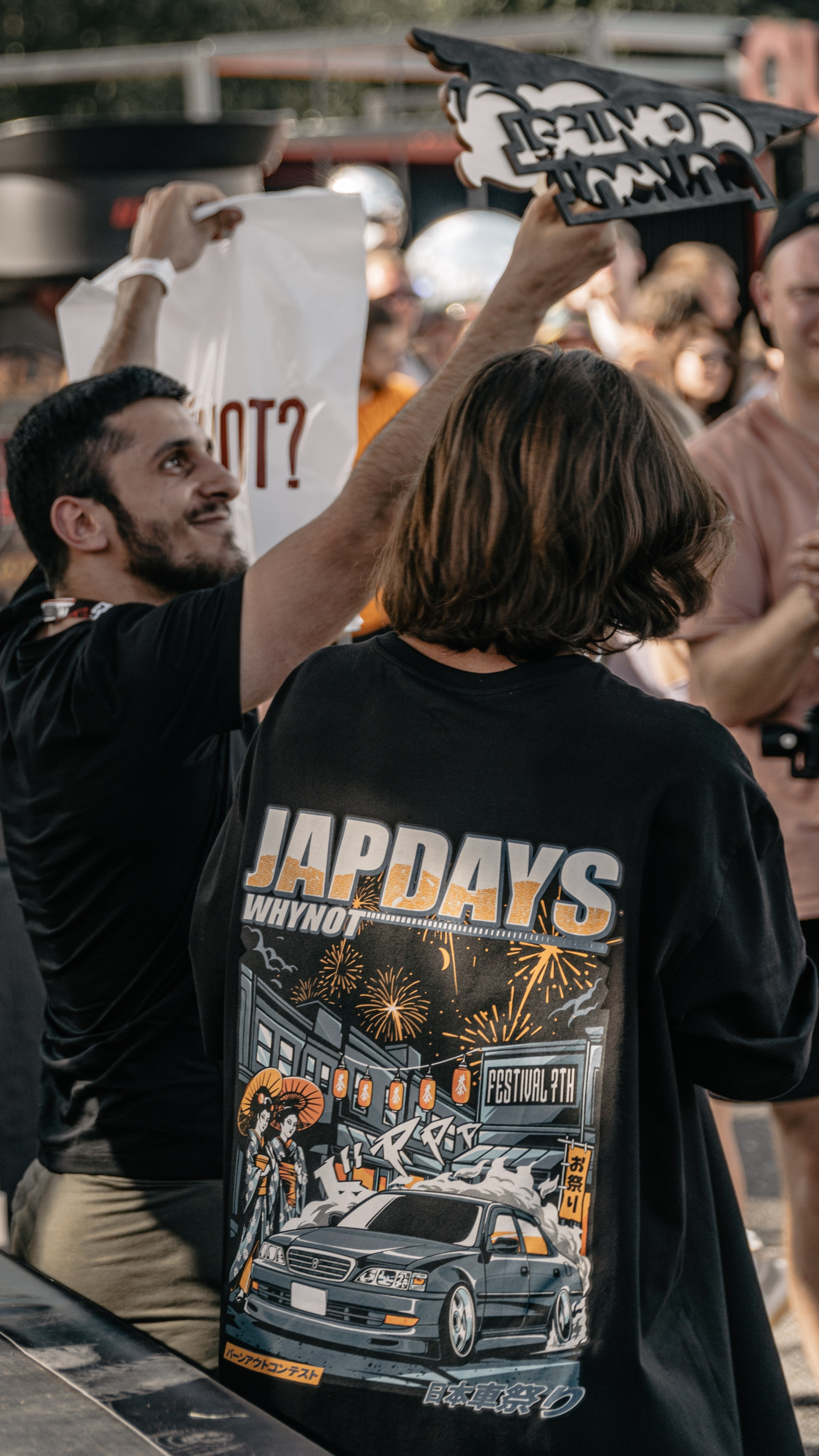 Фестиваль «JAPDAYS». Репортажный Фотограф