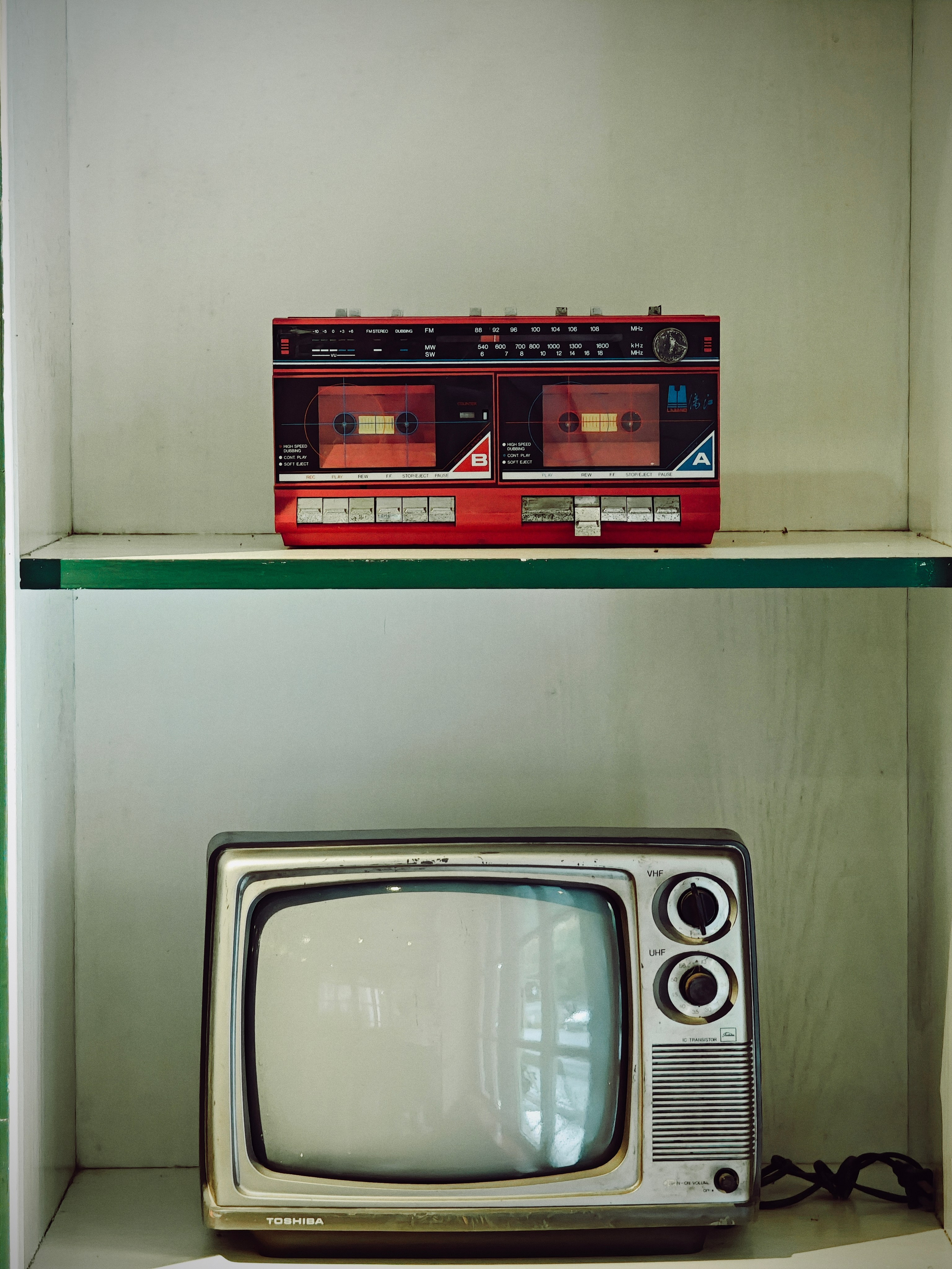 The Great Journey to China. Brjankin.com