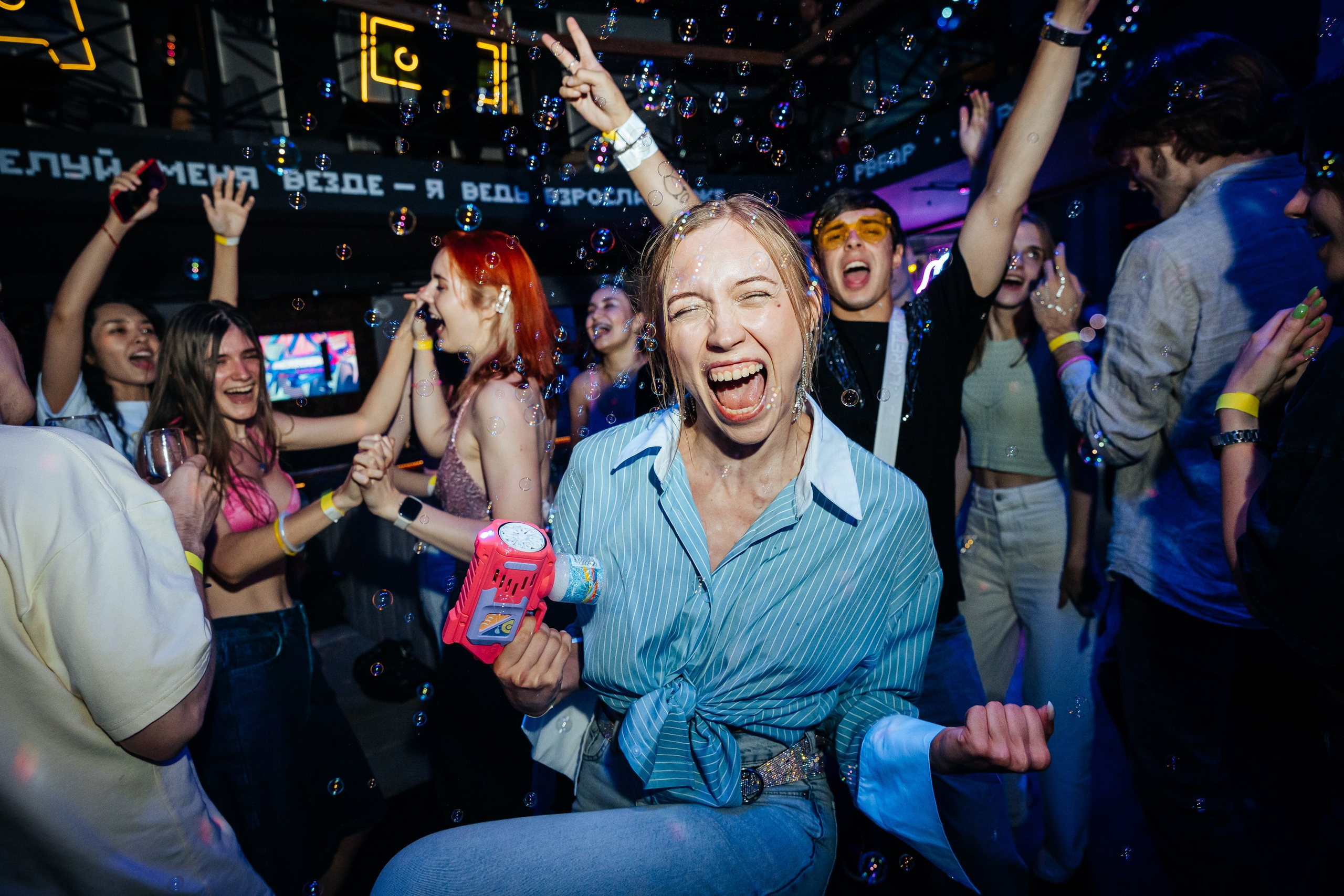 OZON. Христолюбов Евгений Фотограф Москва